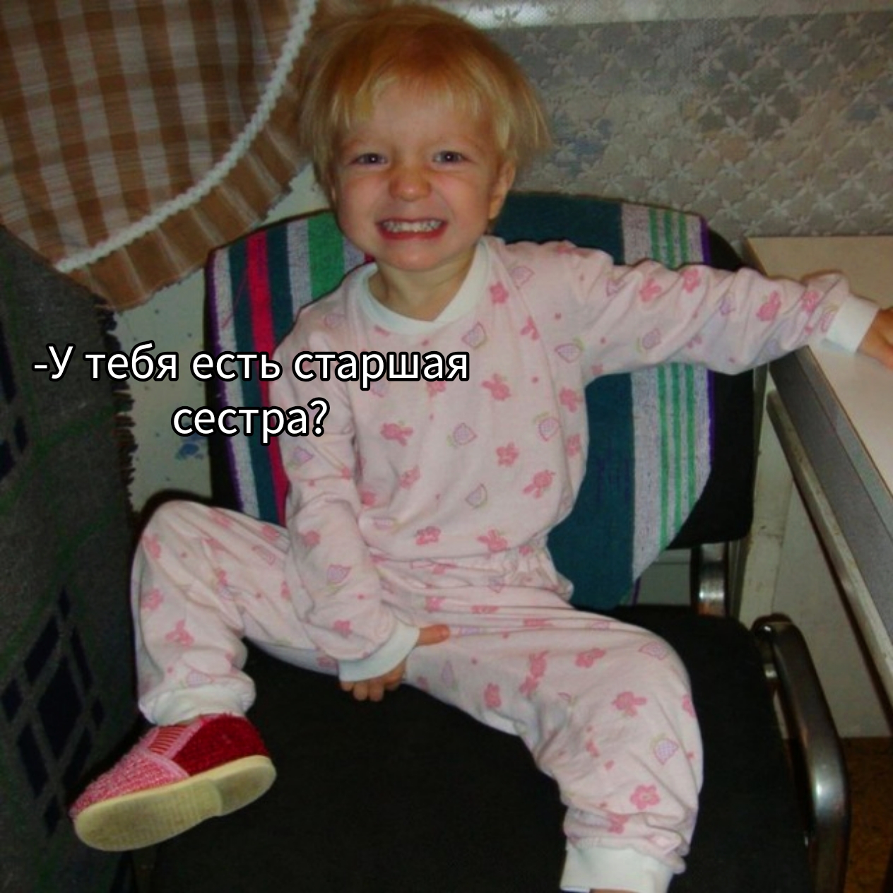 @Даша