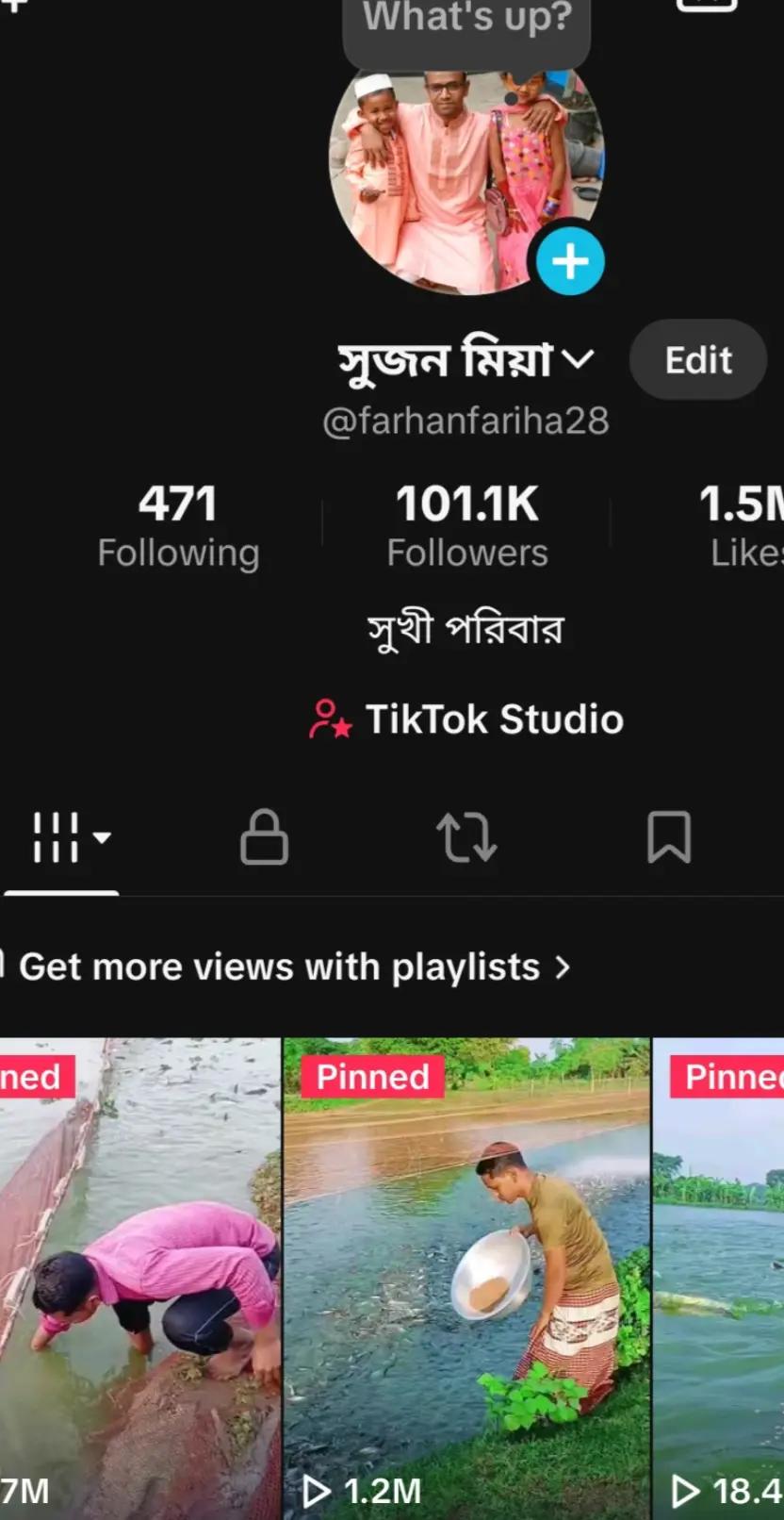 @সুজন মিয়া
