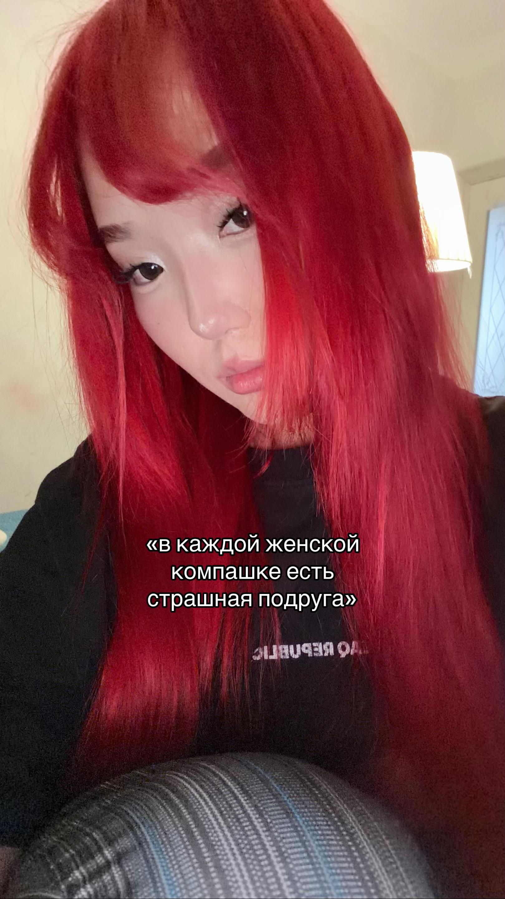 @анеля