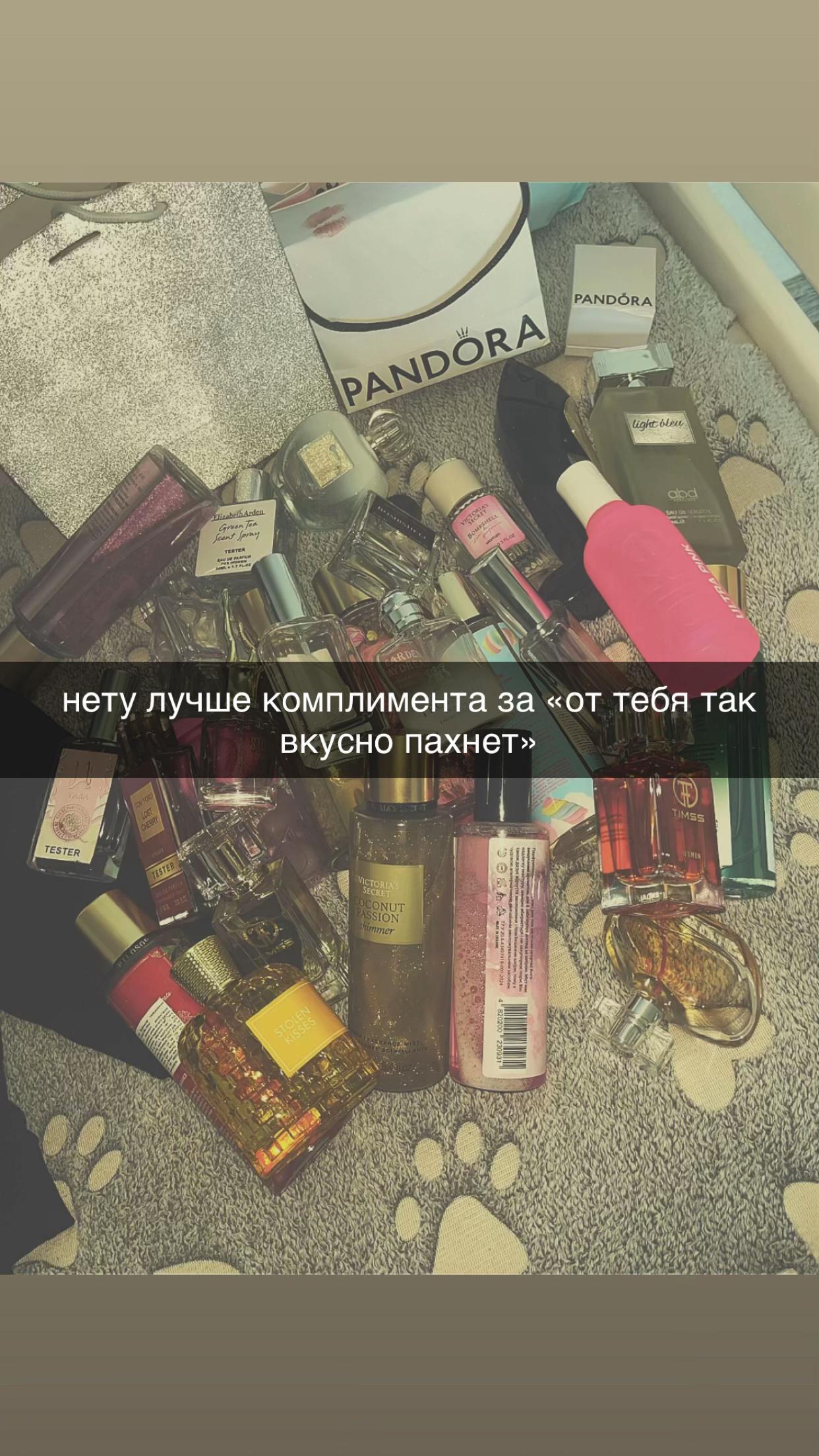 @соньк 2k16