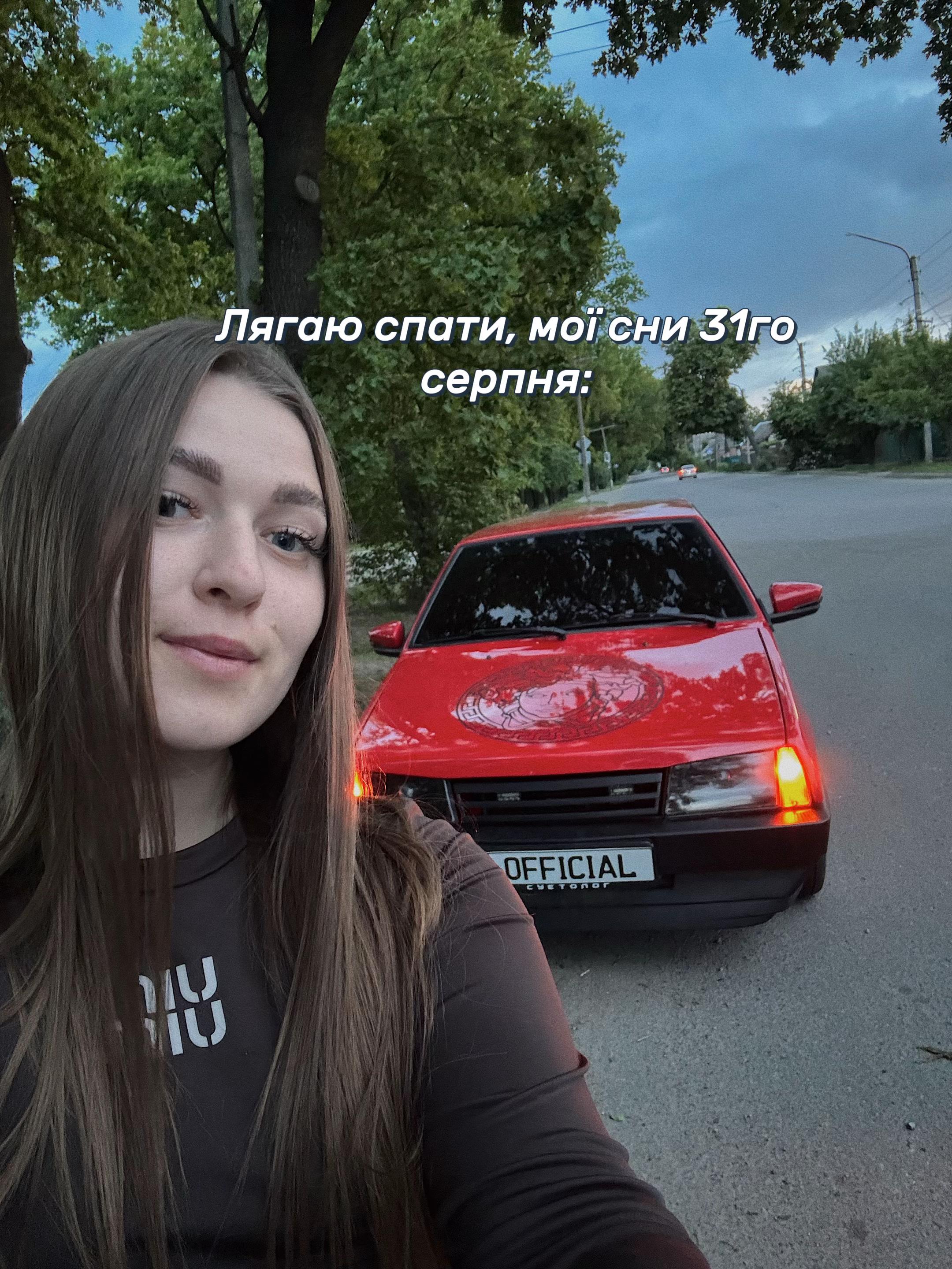 @Karisha 👑