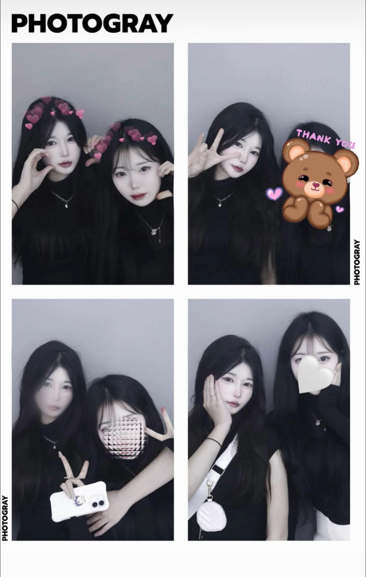 @돌고래