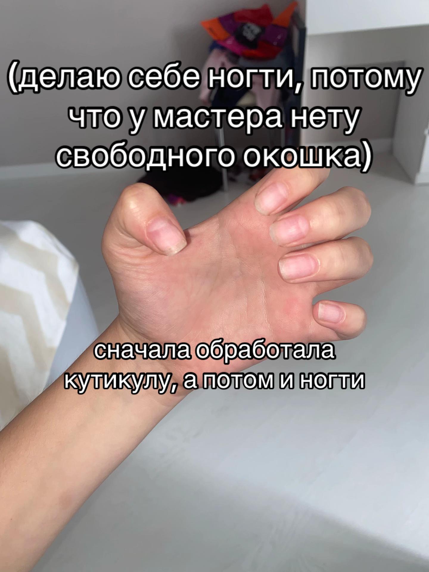 @wrw🪽