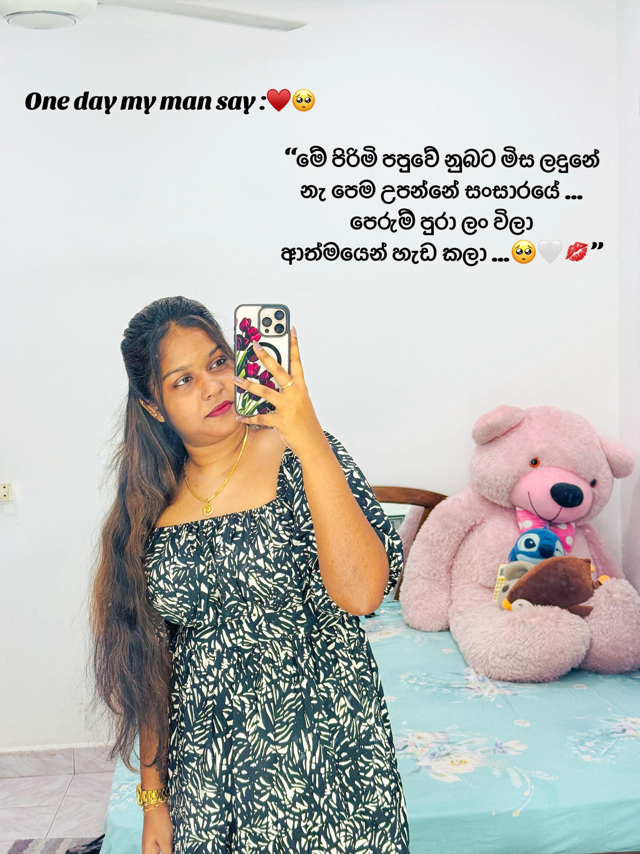 @Yehi ♥️🫶