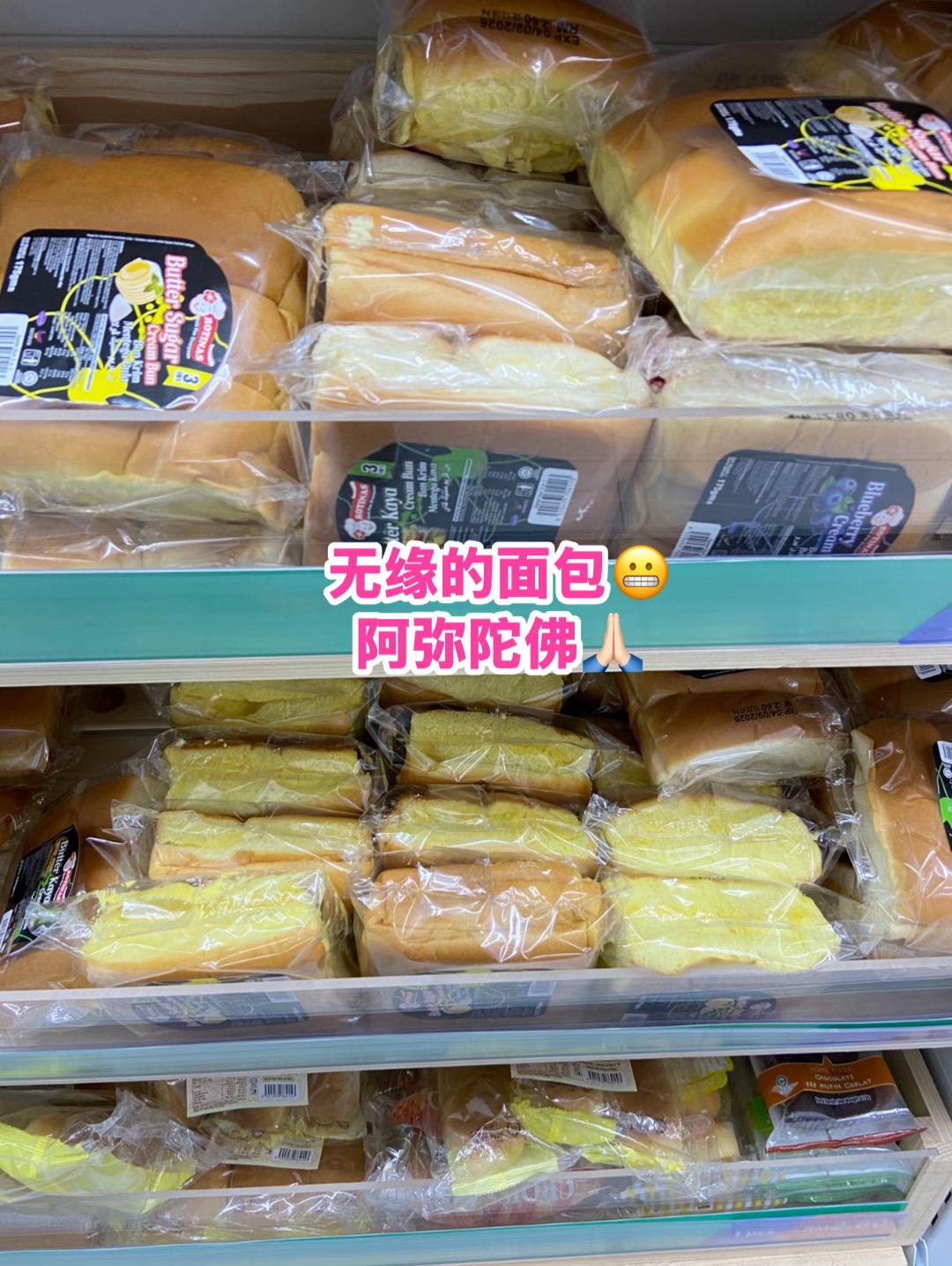 @净心