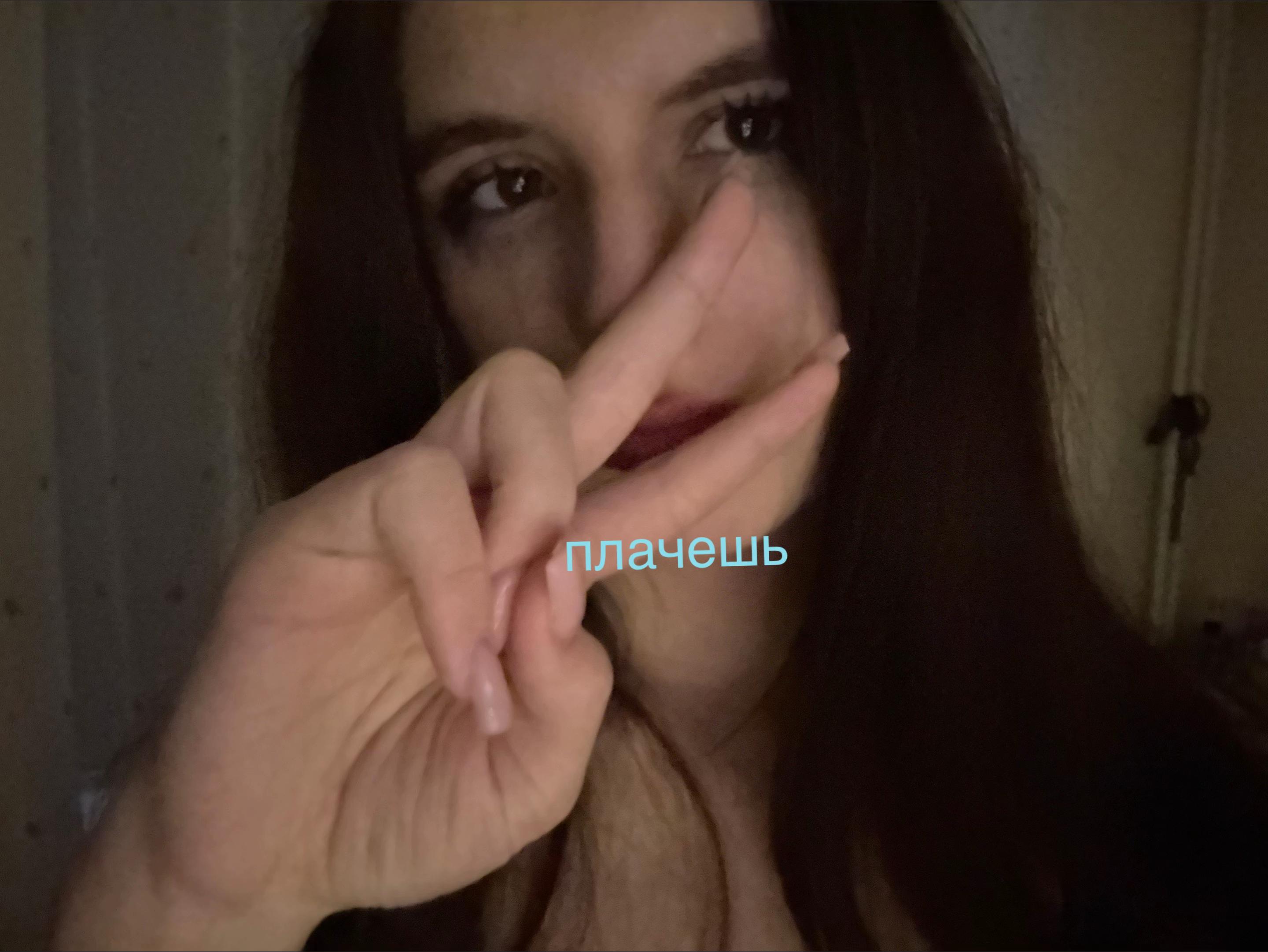 @eva🤍