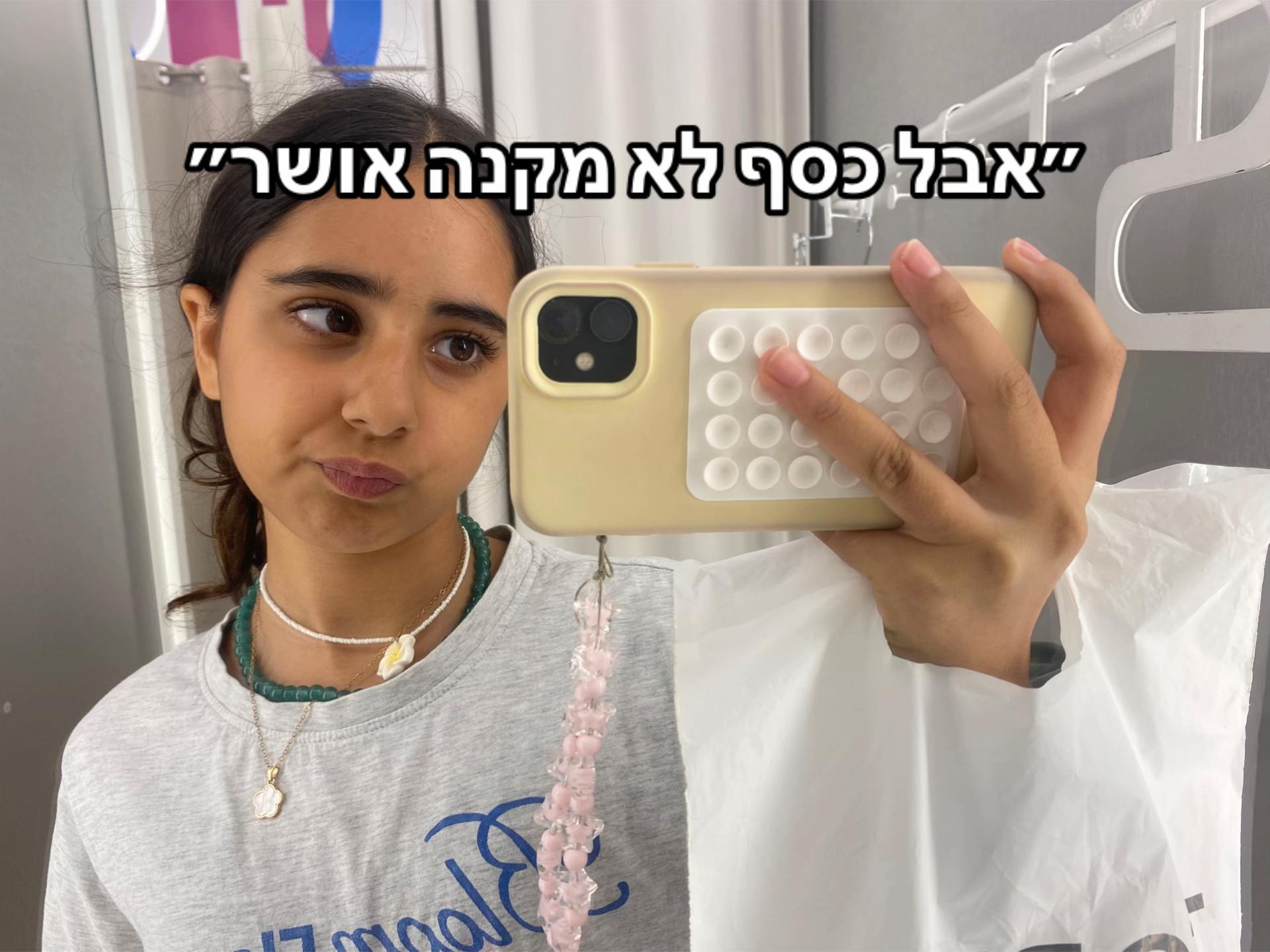 @๐ฃ