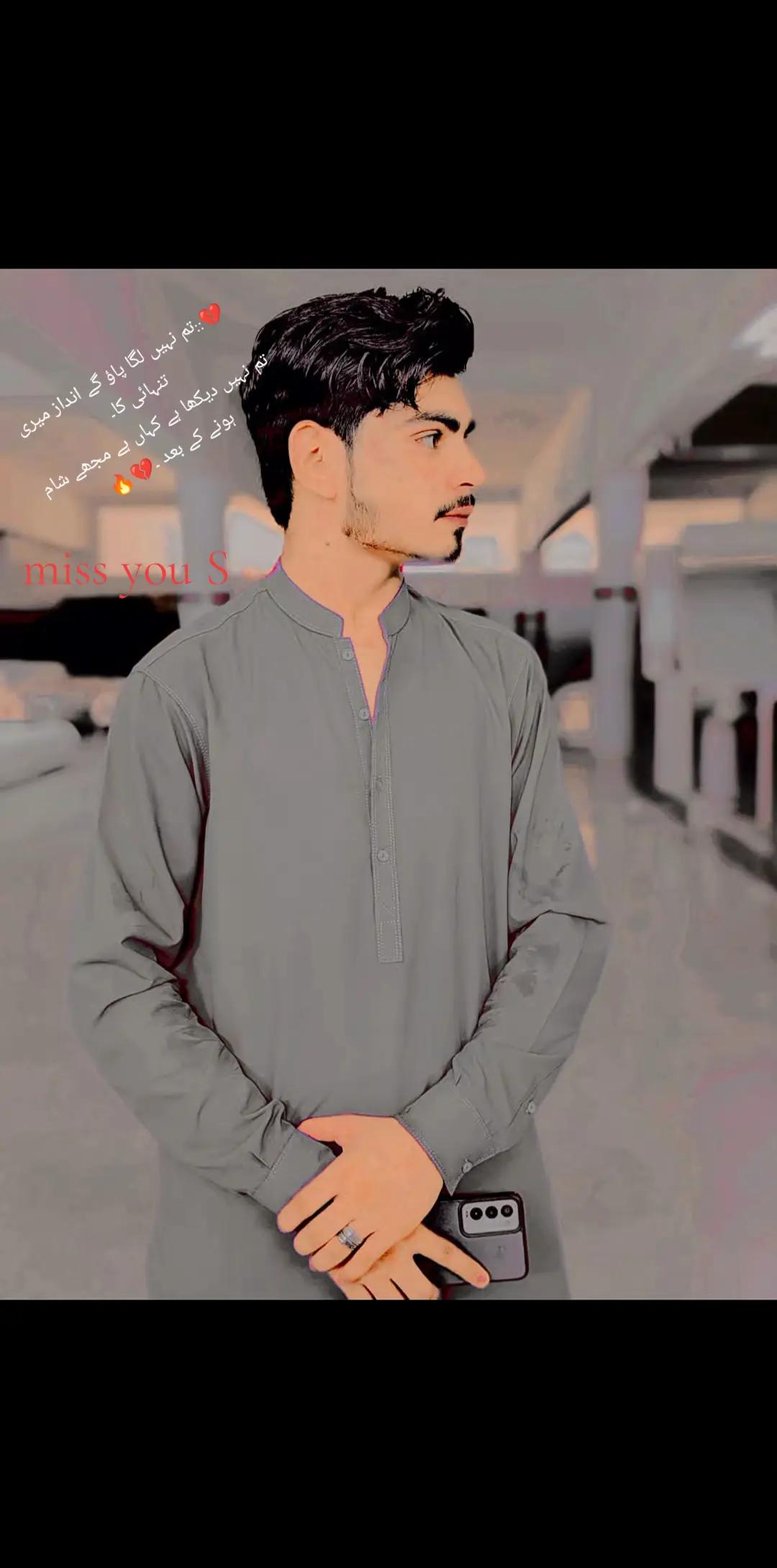 @معصوم پرندہ ظالم شکاری🦜🐦🥷