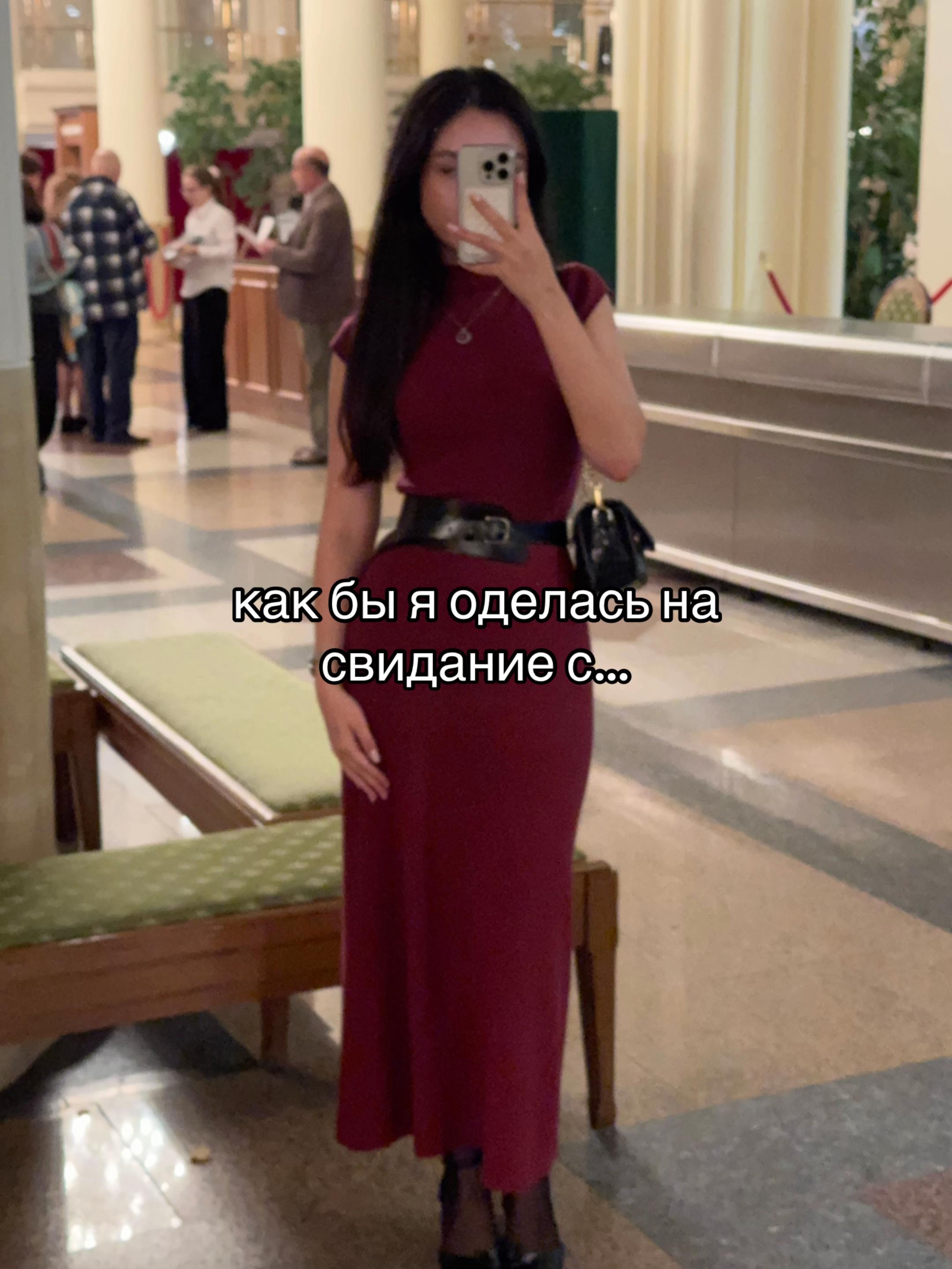 @тгк: квартира номер 19