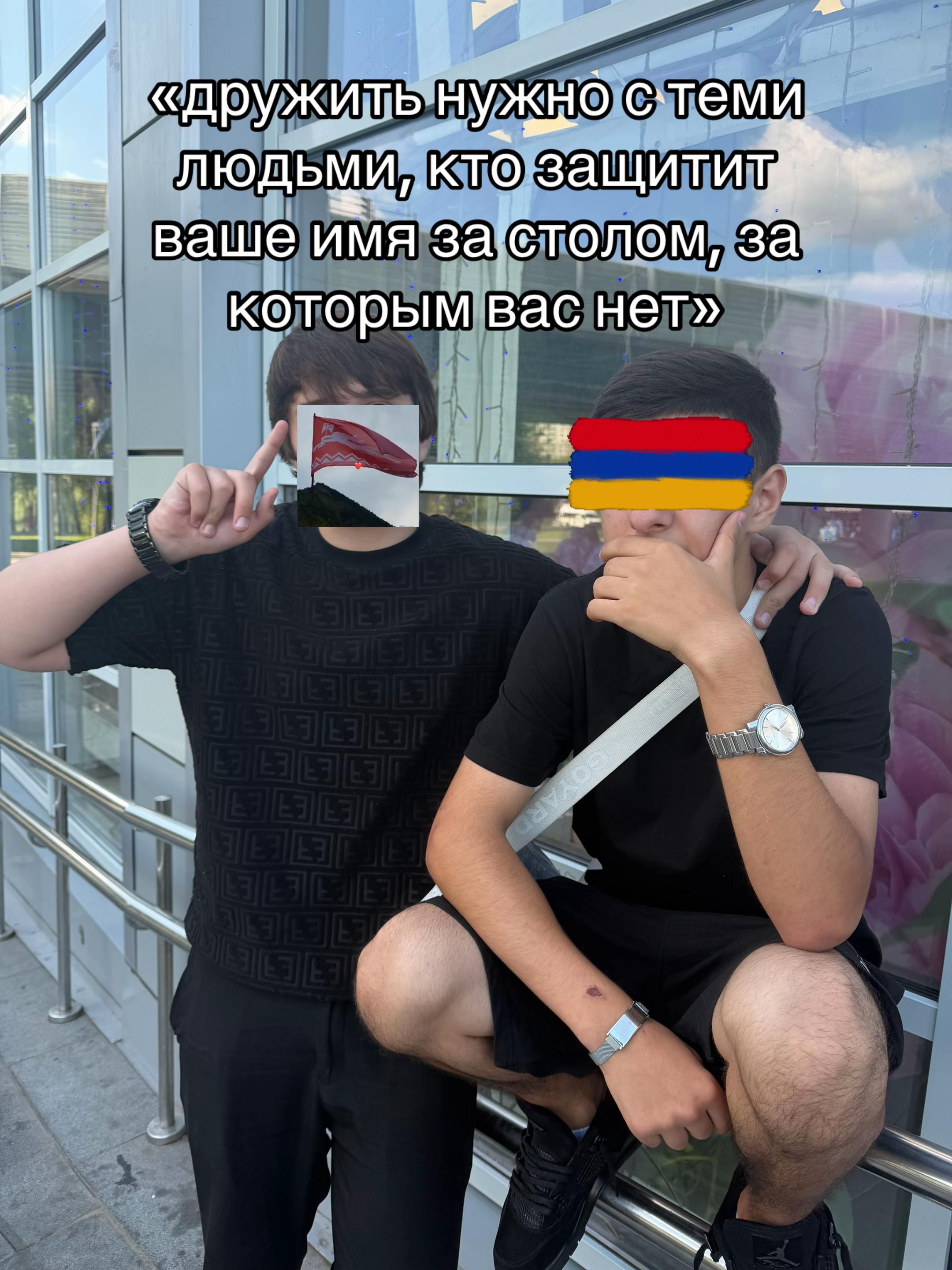 @Юсуф-Дербентский