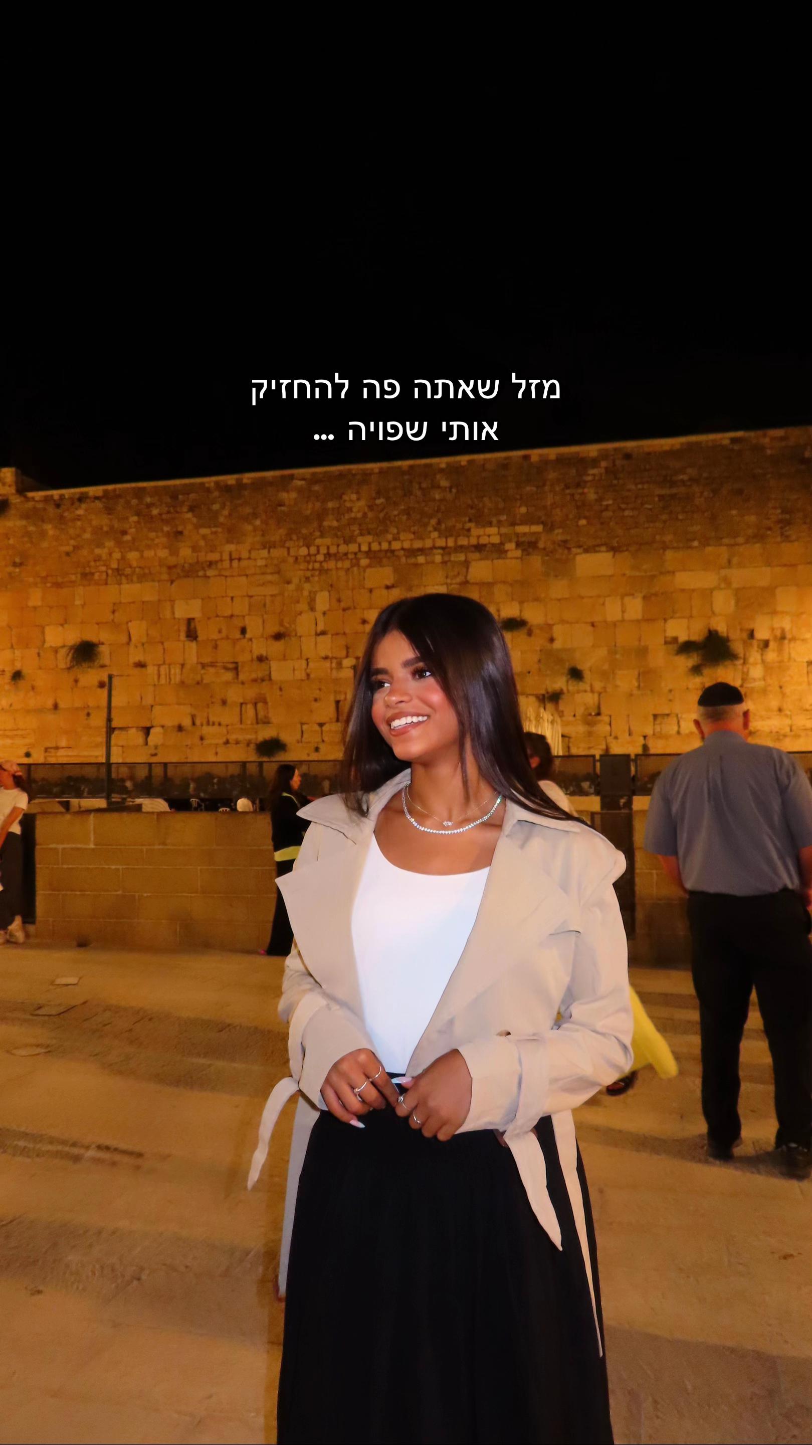 @תימניההה🧸🇾🇪