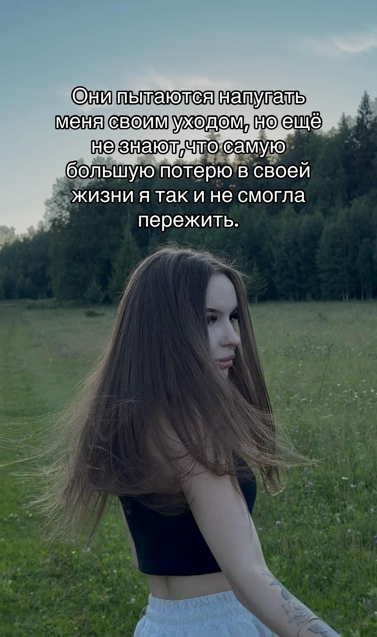 @тгк:va.sileeva