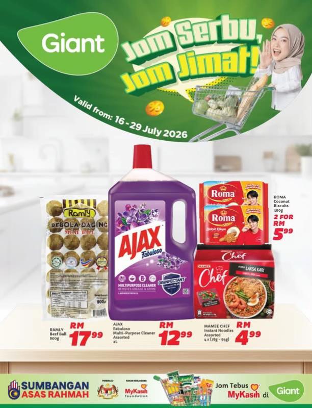 @Giant Kuala Terengganu