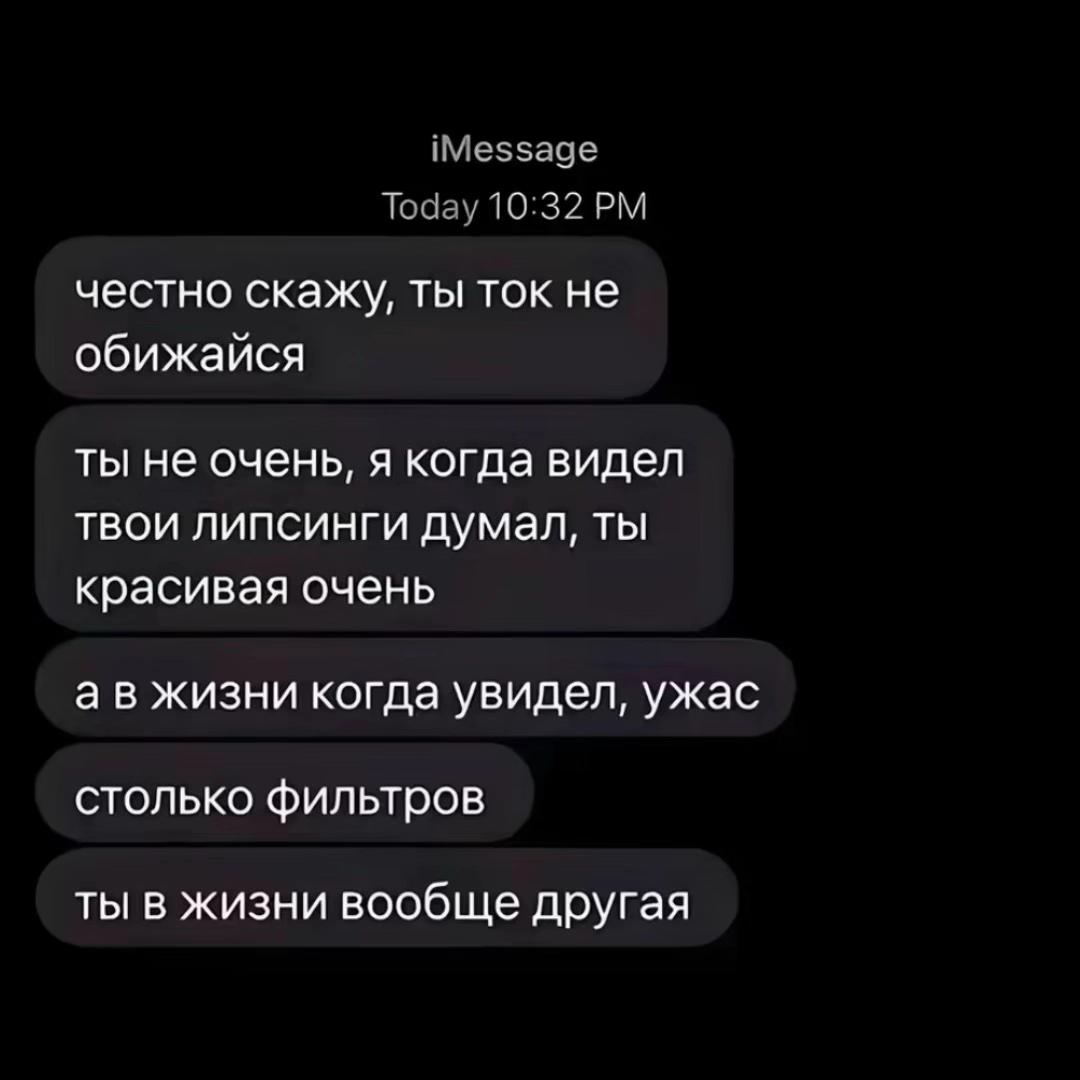 @лэйлочка