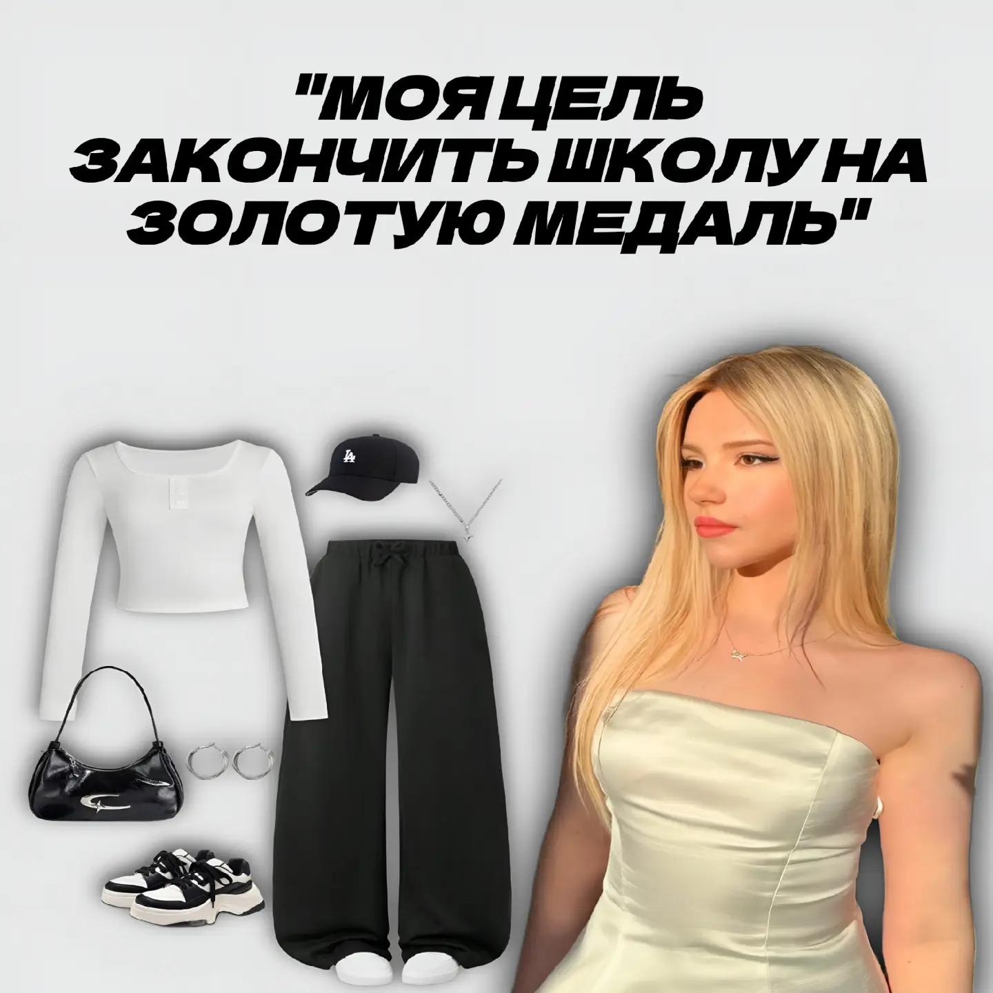 @ТУДА СЮДА ВОРКЕР