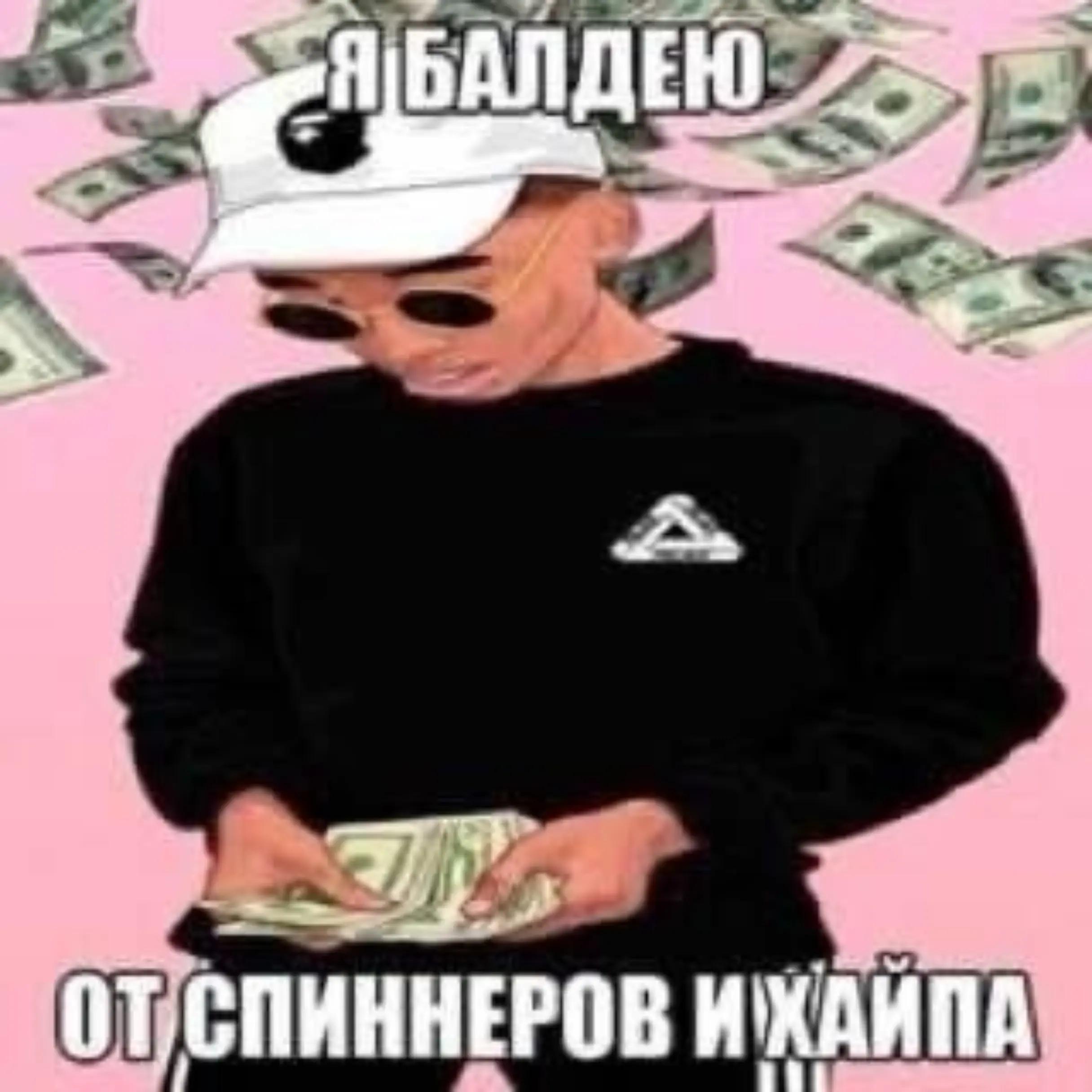 @тгк - @yebaklak