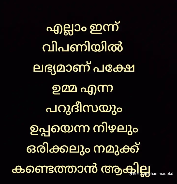 @Ashraf pk