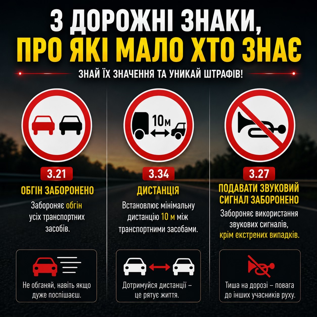 @imperiya_auto