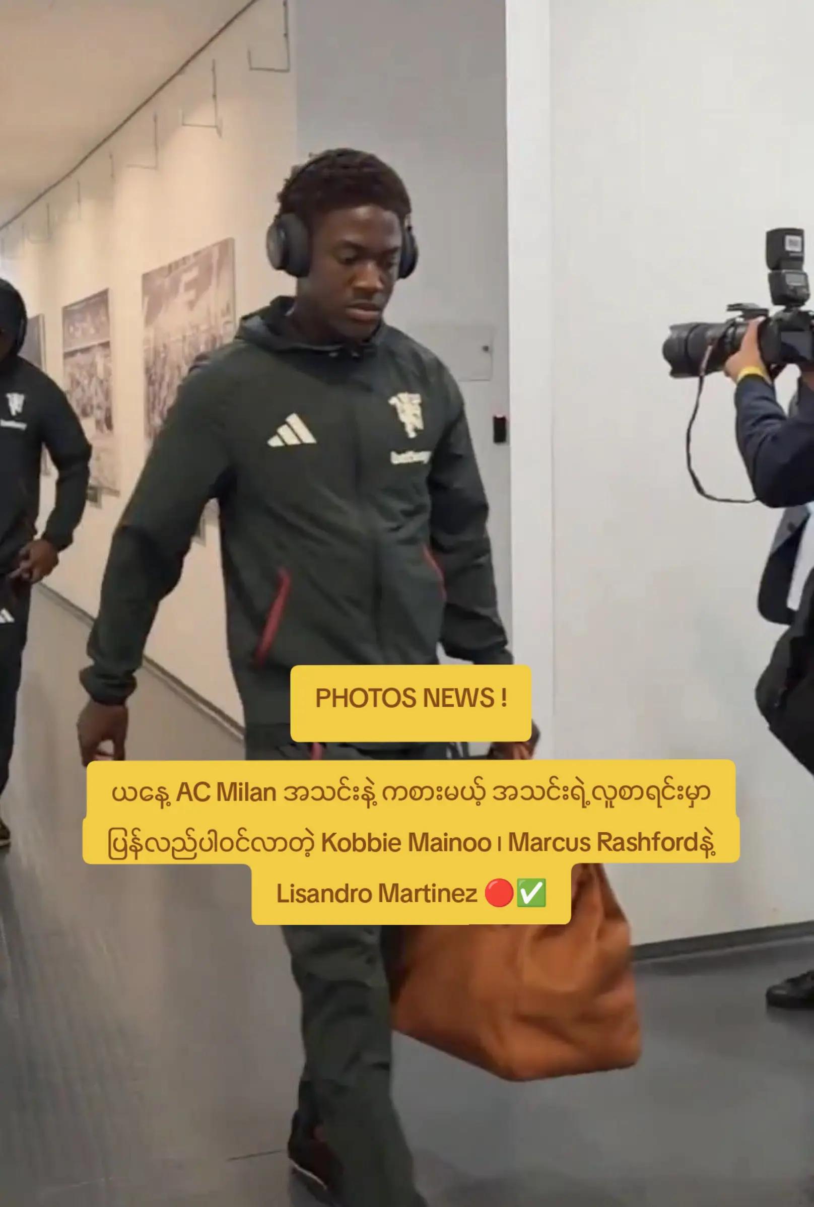 @David đ(man united fanđ)