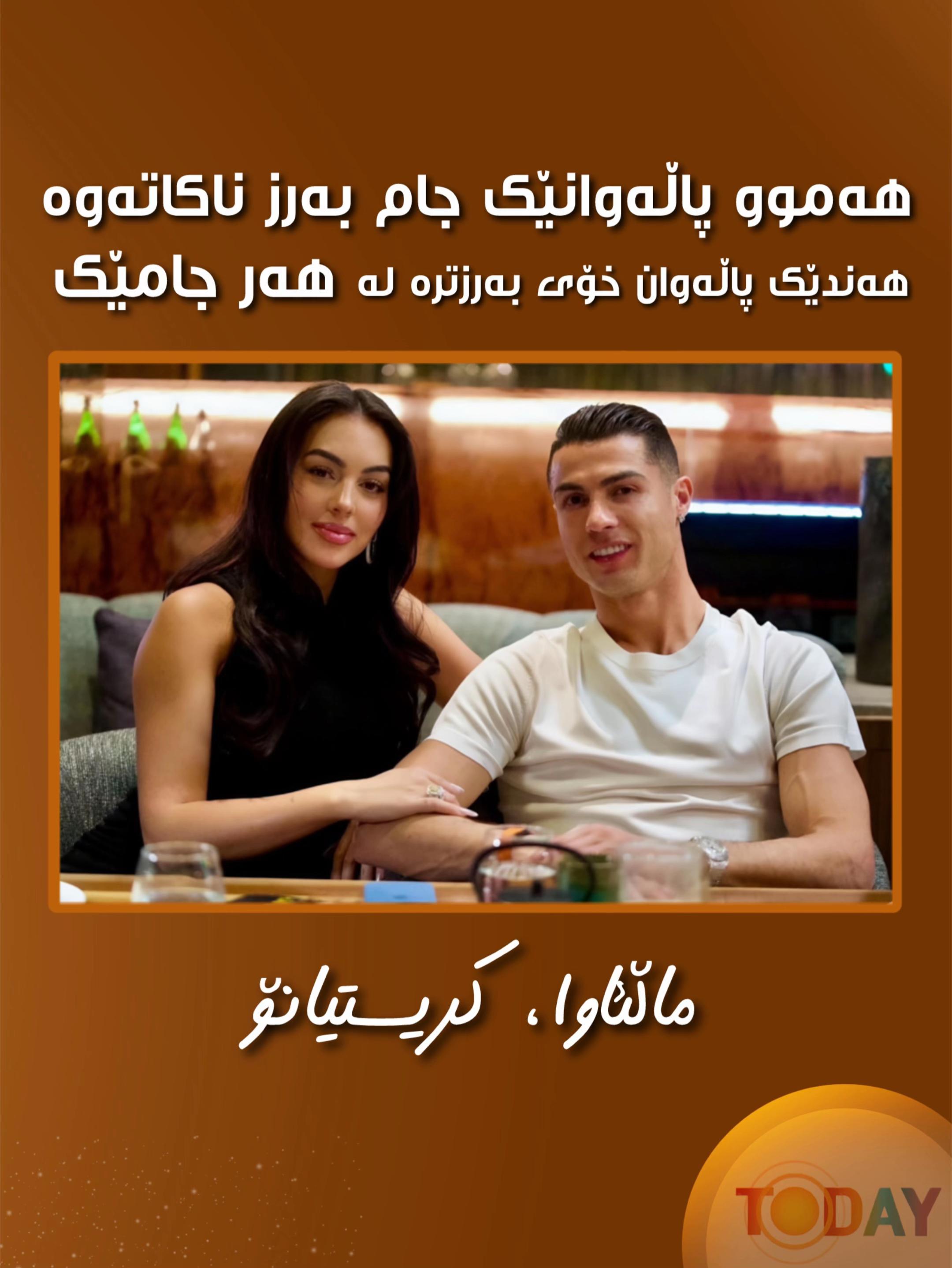 @todayinterview