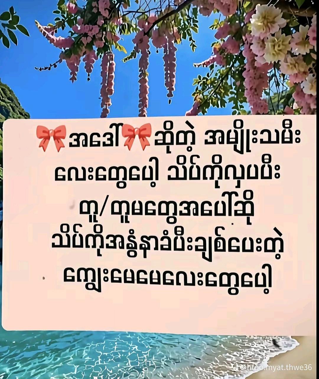 @꧁༒☬❤Akila அகிலா❤☬༒꧂