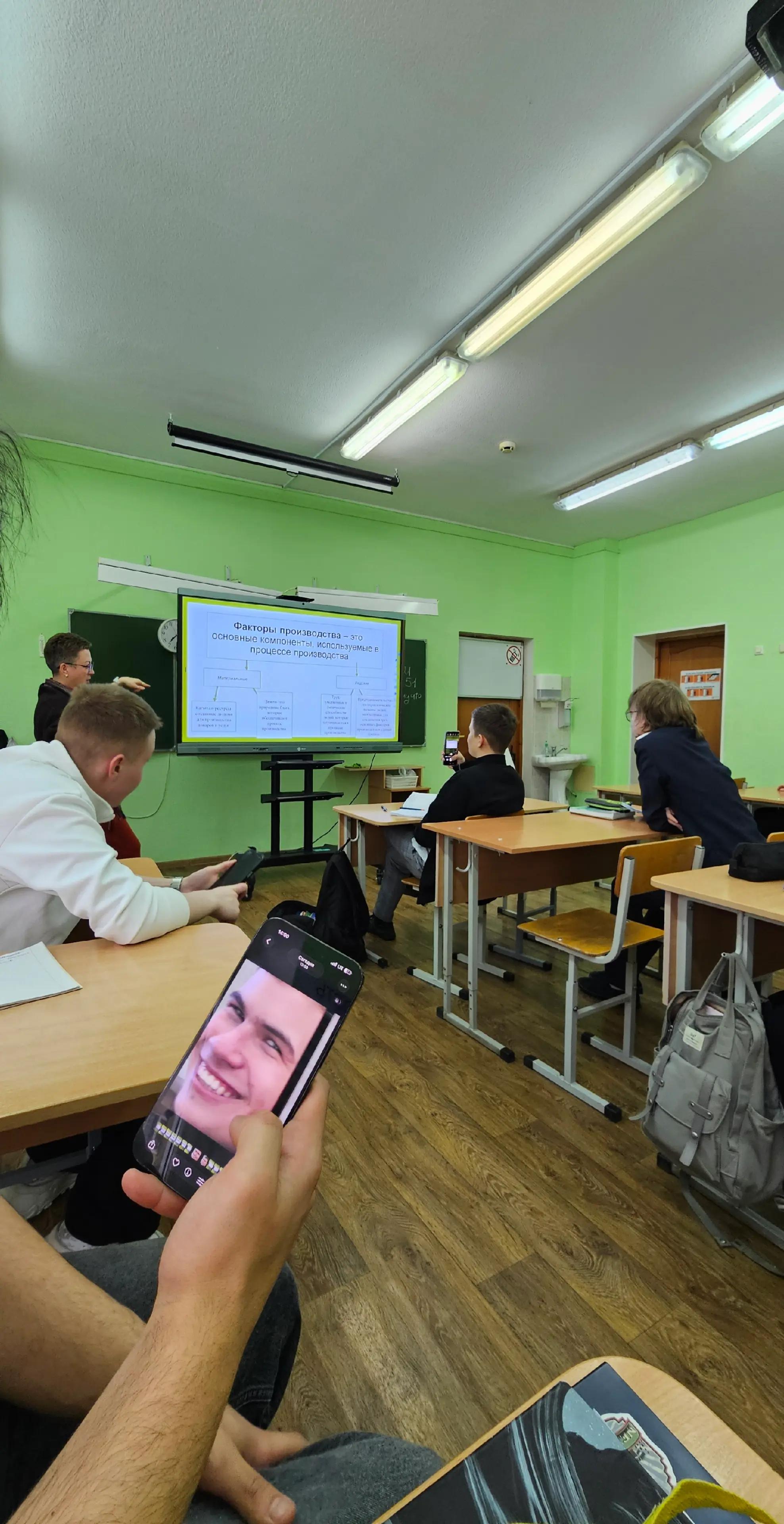@артурус, а кто же ещё?