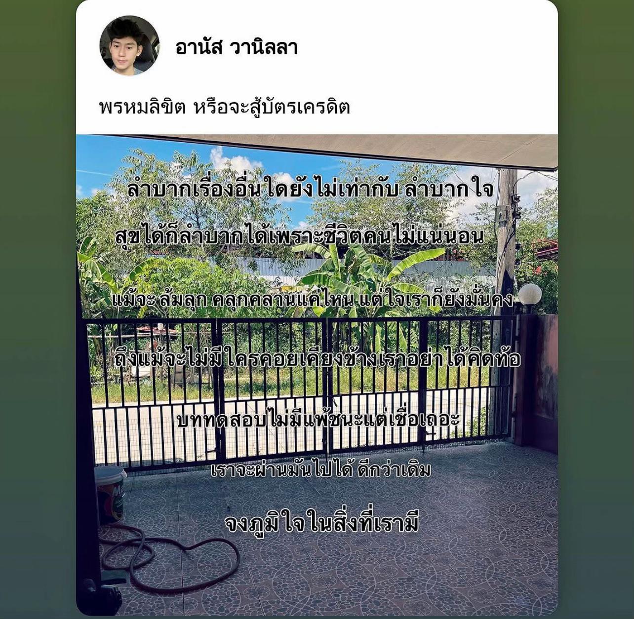 @ok100plus