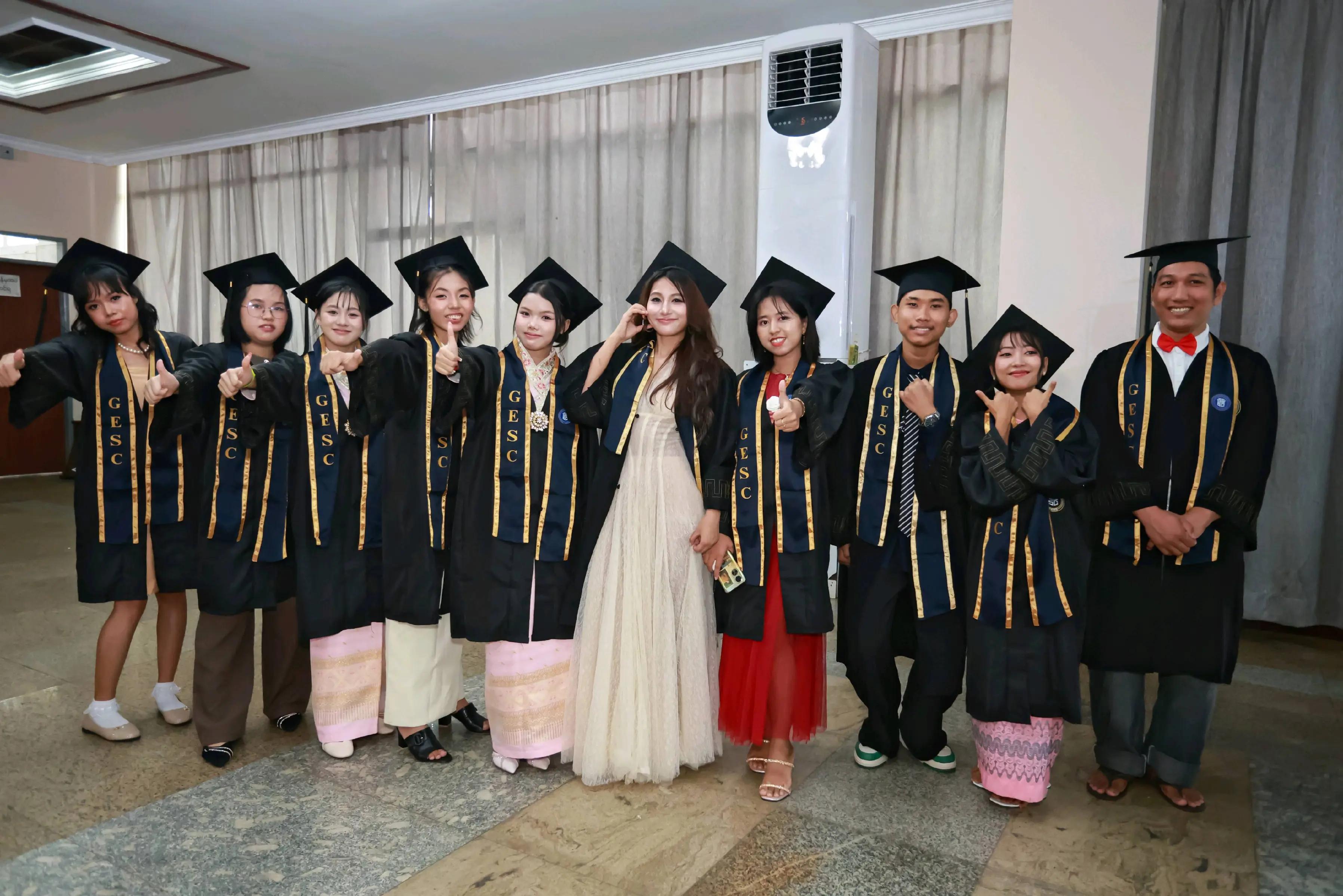 @GESC Chinese Language Center