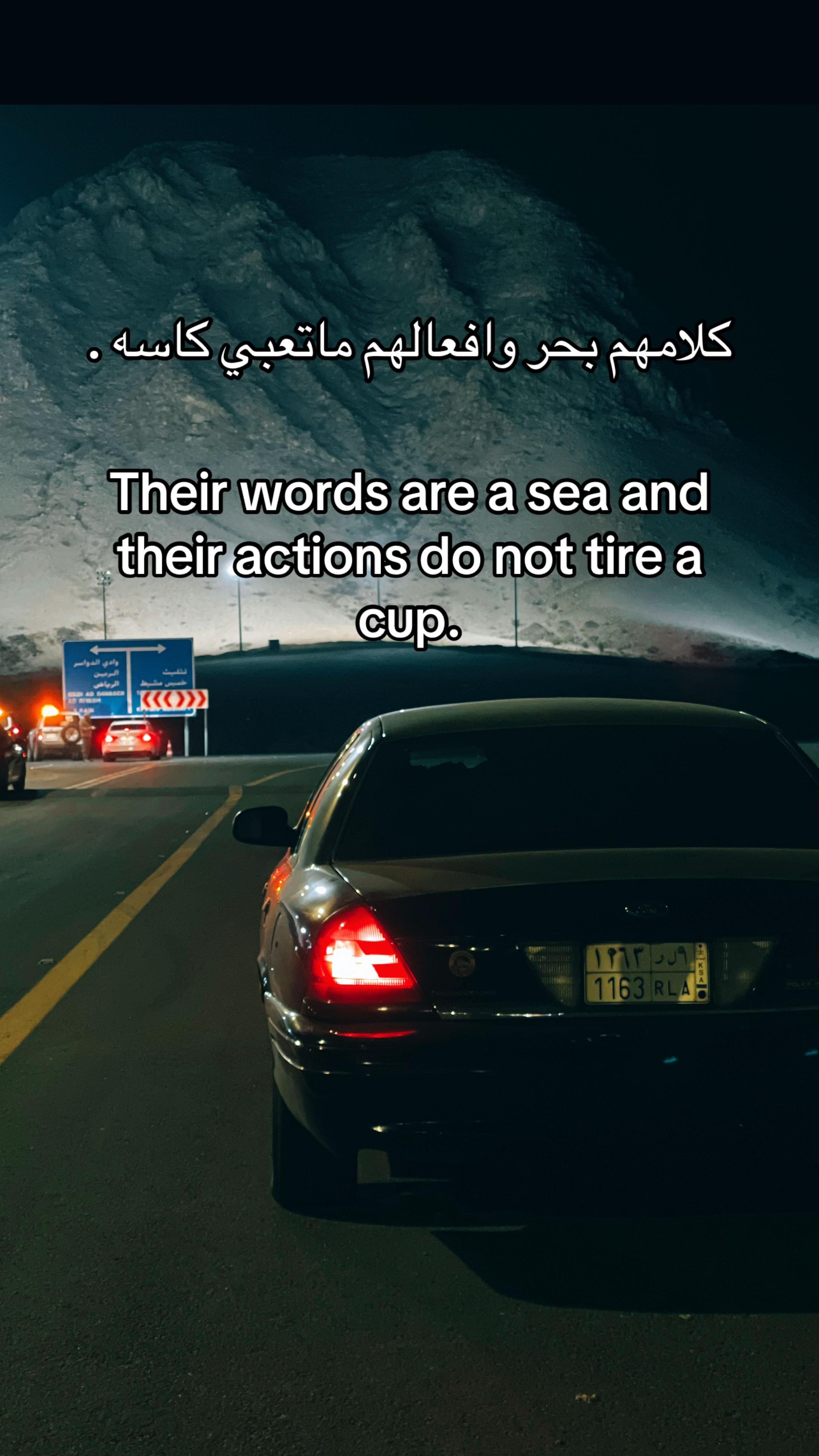 @Shalaby