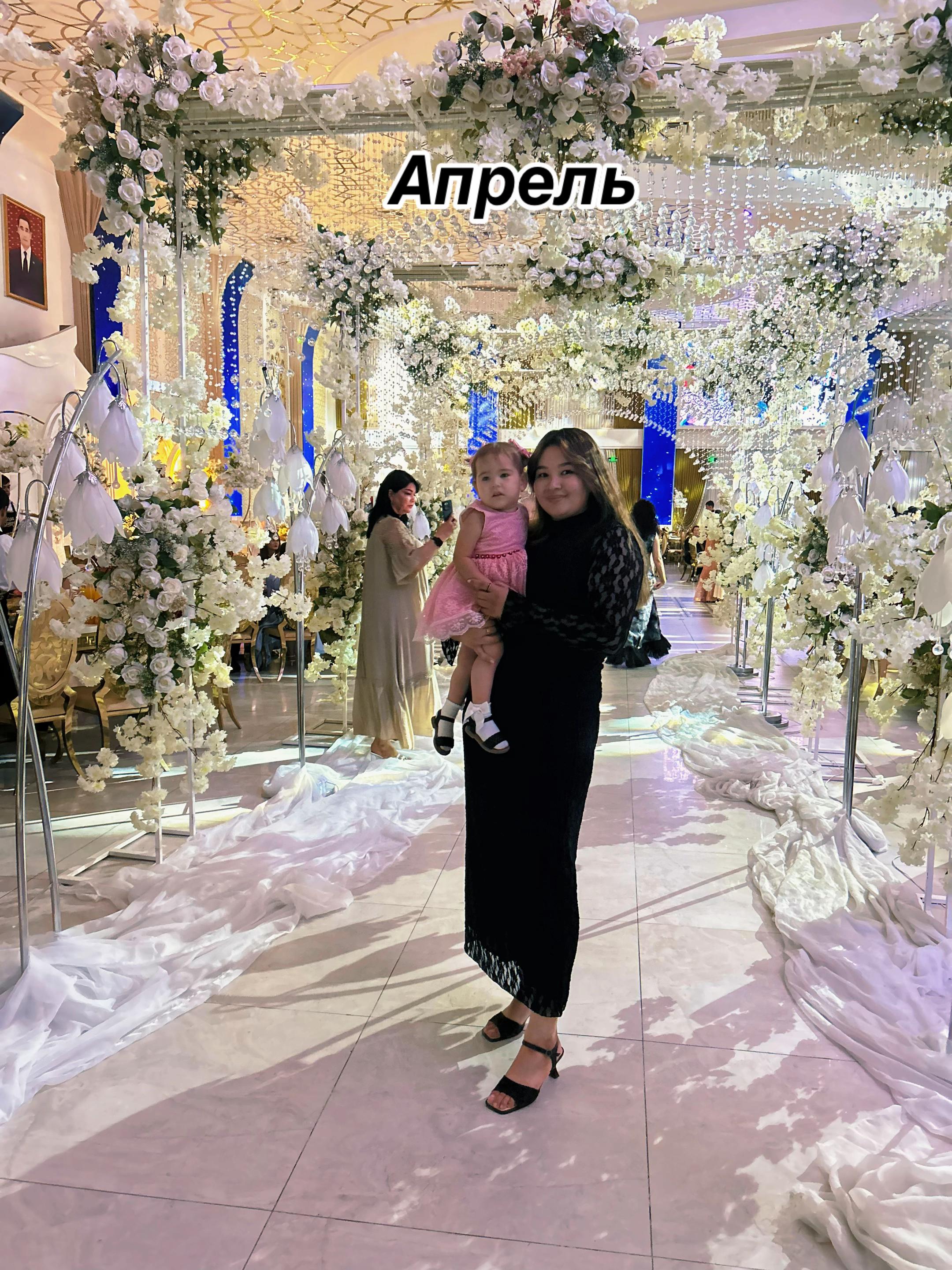 @Айгуль💞