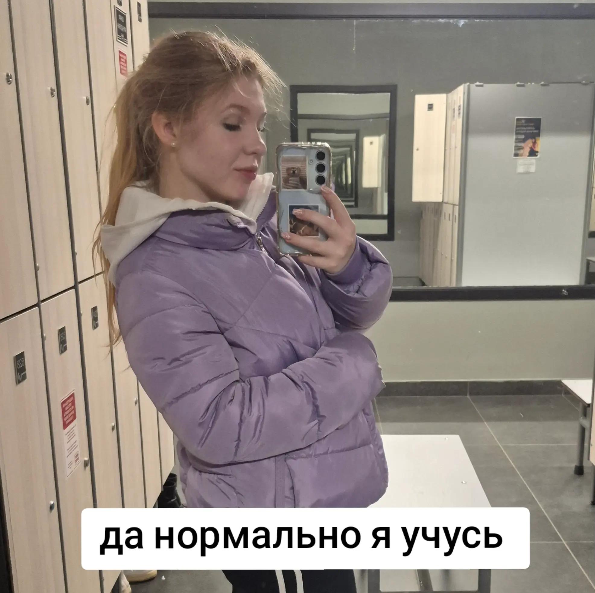 @sofia_kud