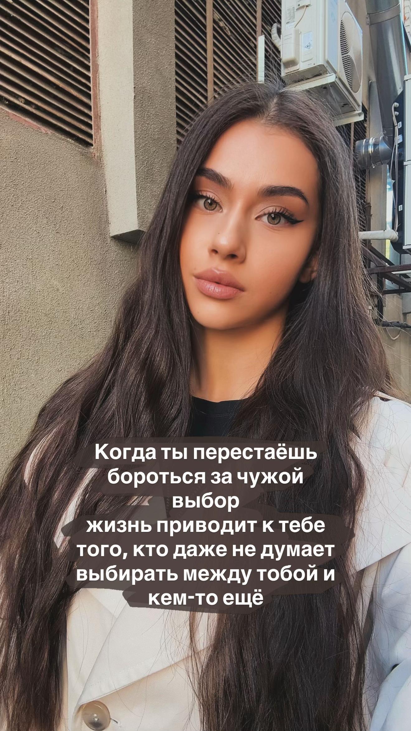 @🪬