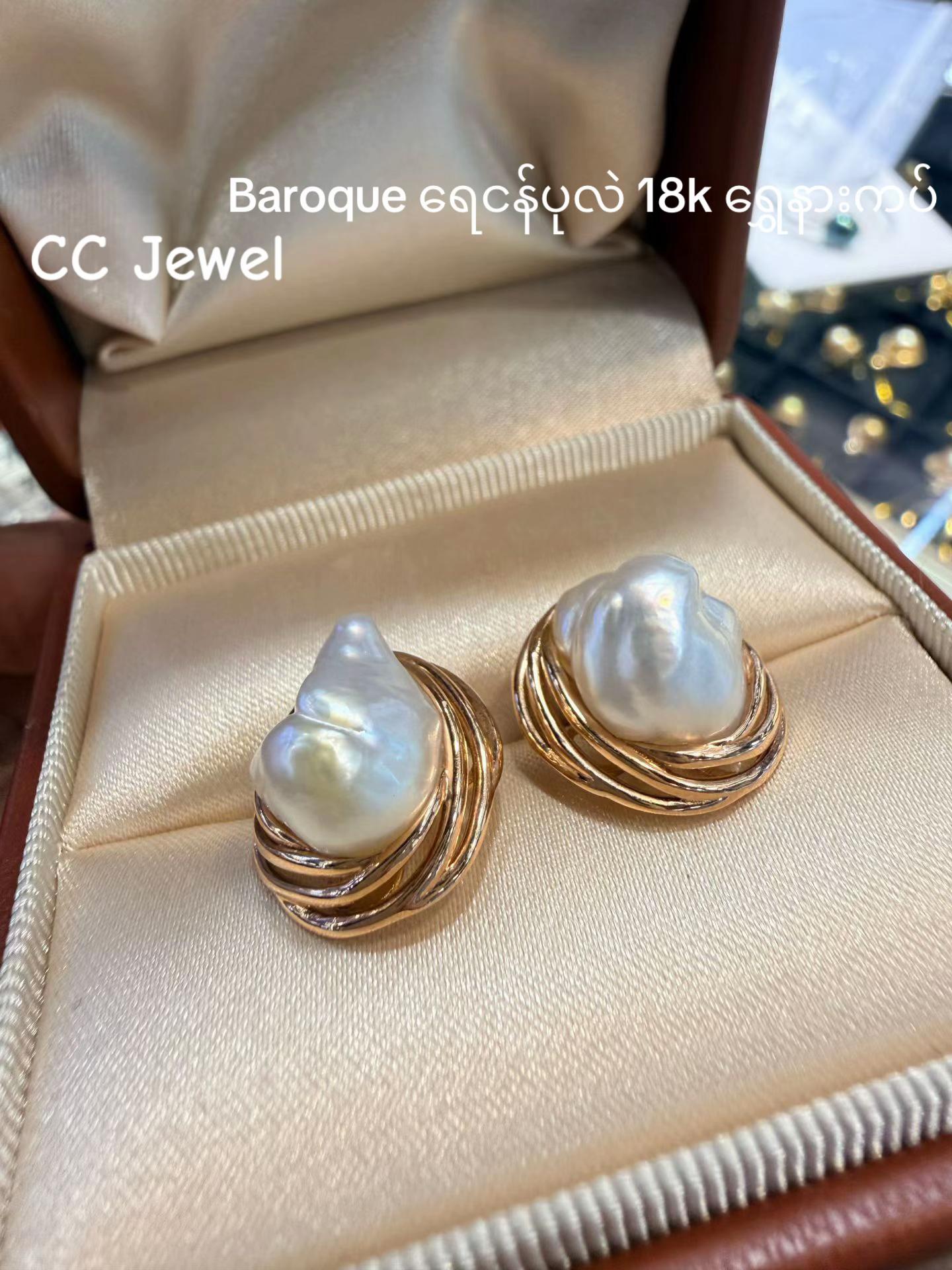 @CC Jewel