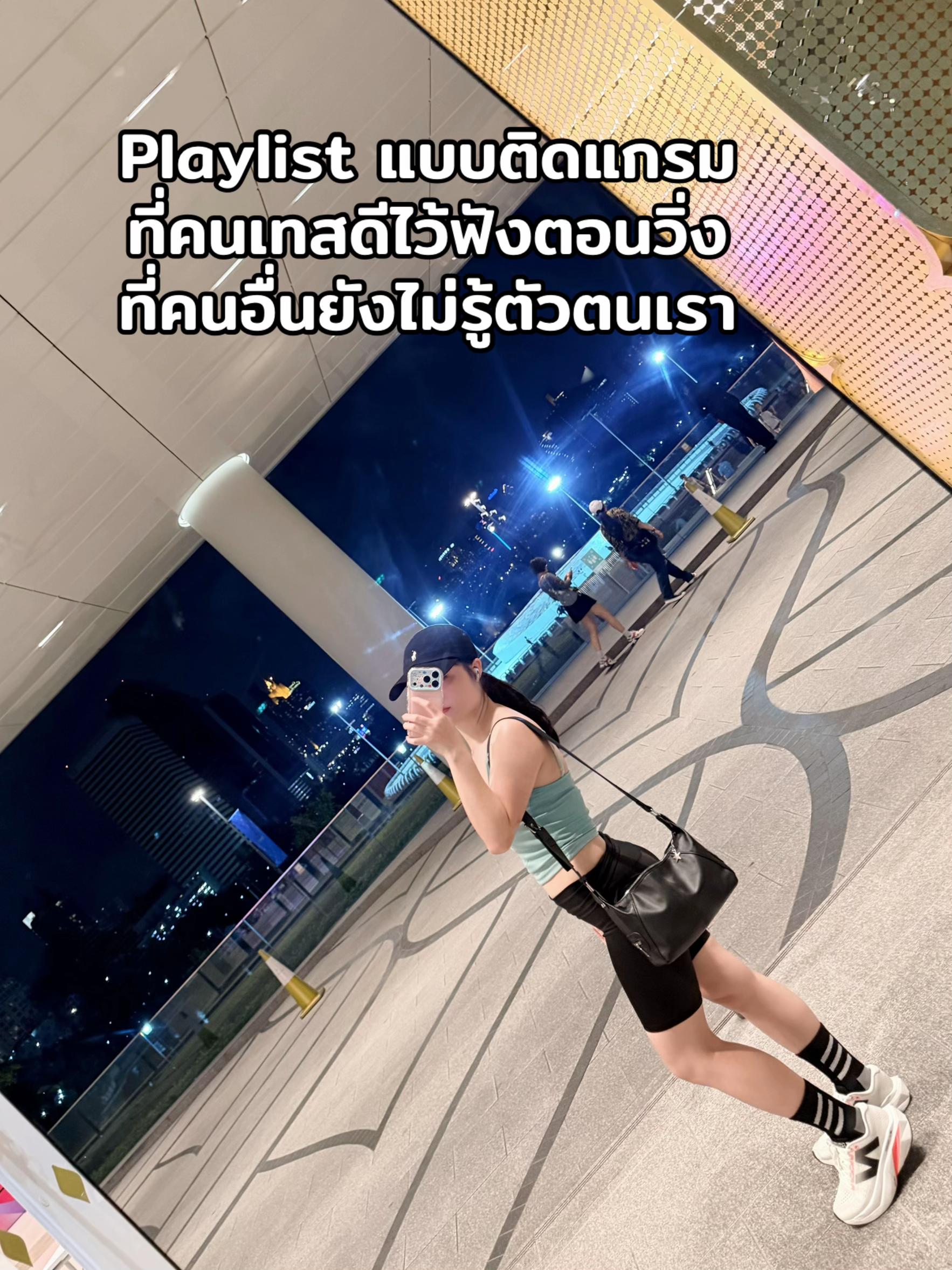 @เกด&ldquo;
