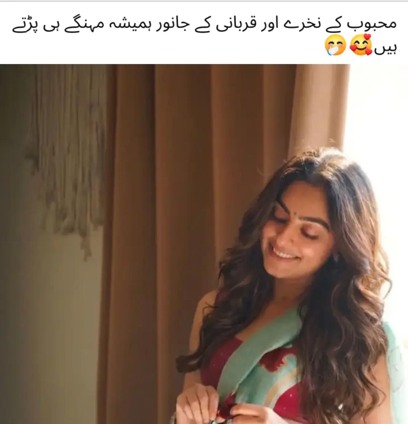 @Nakhuda