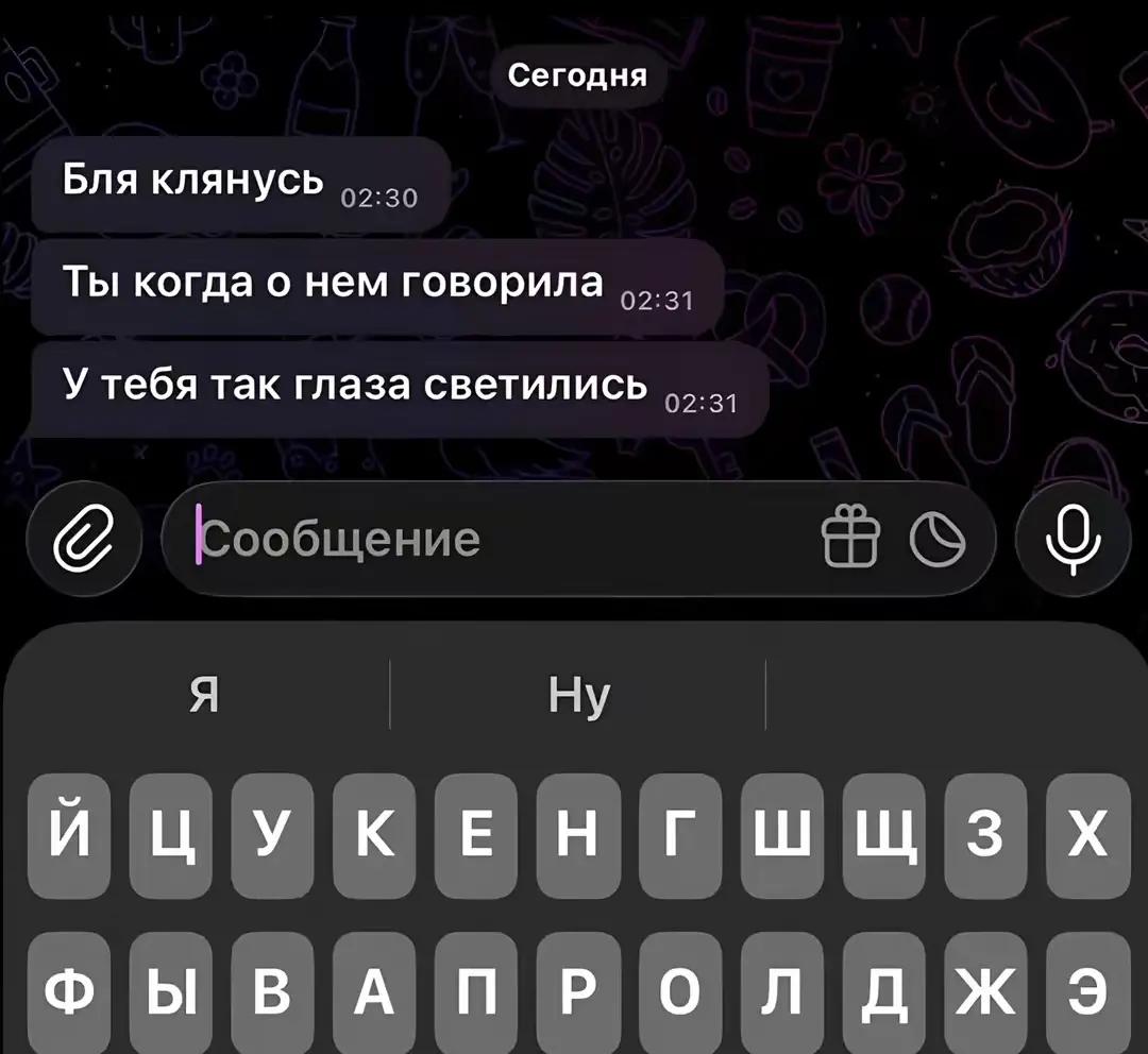 @котова 🐈⬛