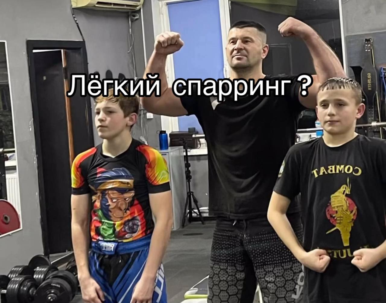 @L E V I T S K I Y