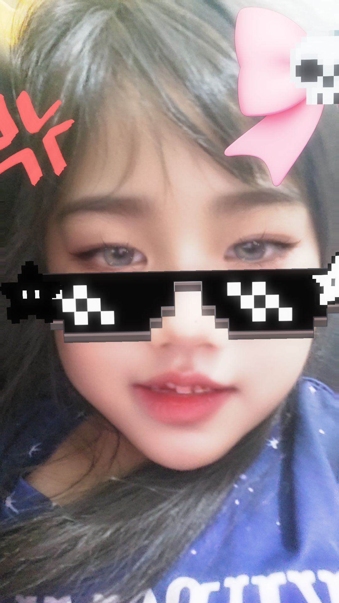 @Anne Gaa