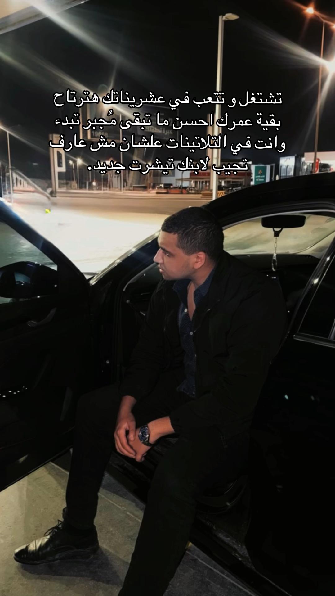 @Mohamed.hanfy