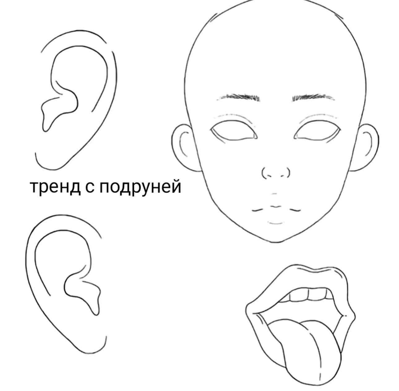 @эллчка мивчи🐰