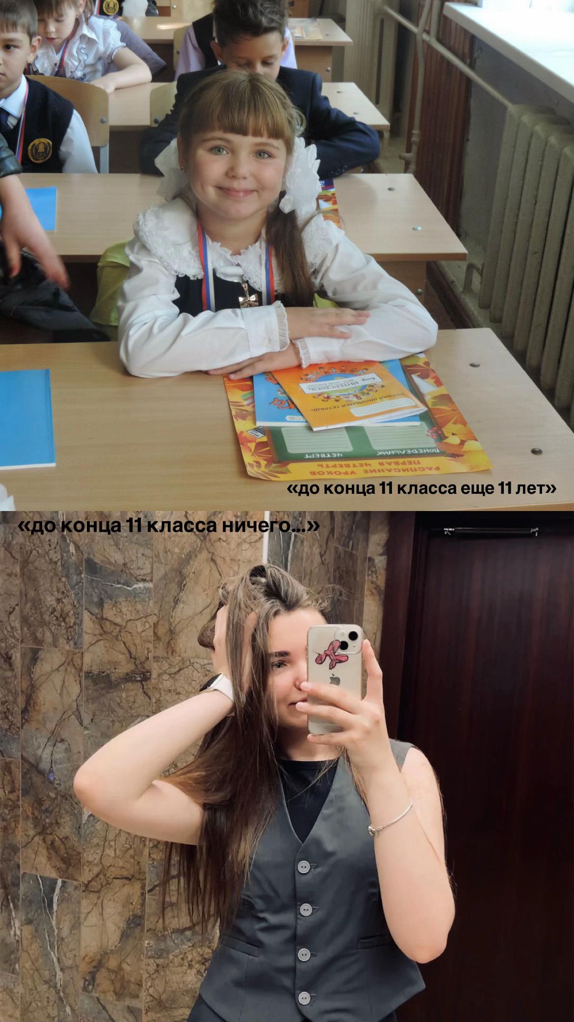 @alennnn