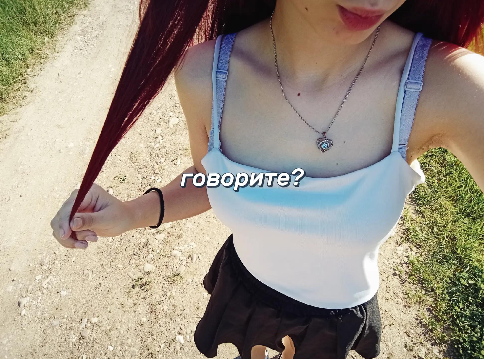 @мать в хату