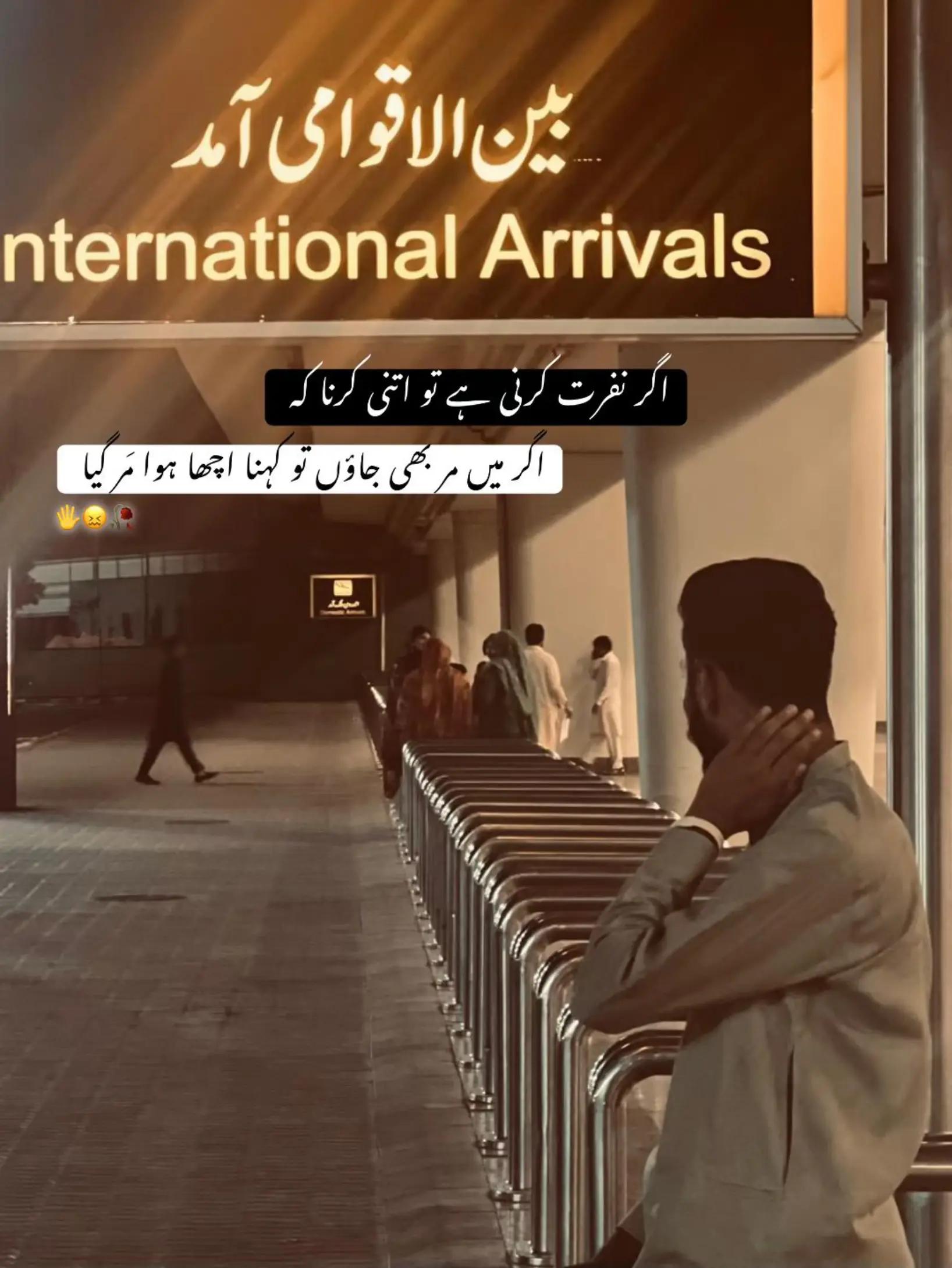 @&hearts;︎𝑾𝒂ق𝒂𝒔 𝒌𝒊𝒏گ&hearts;︎