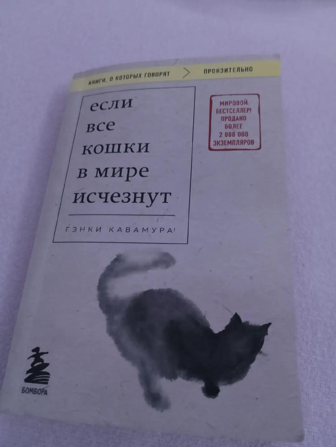 @аришка чики пики✌🏿