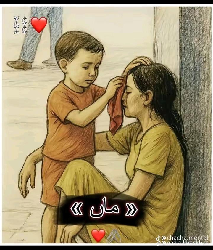@Hara baloch