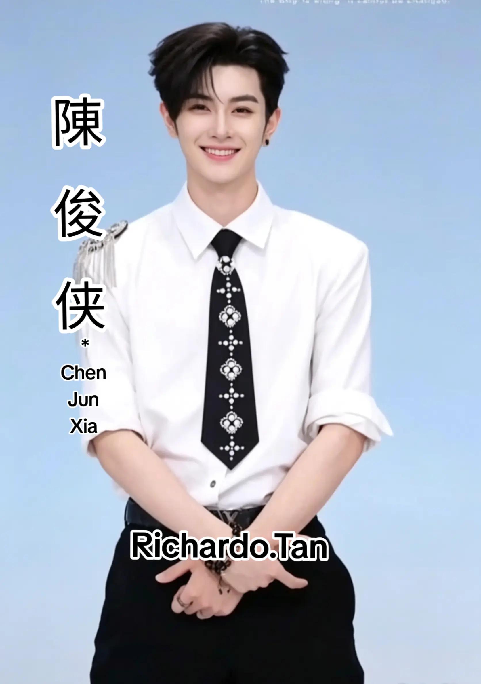 @陈俊侠.Richardo Tan