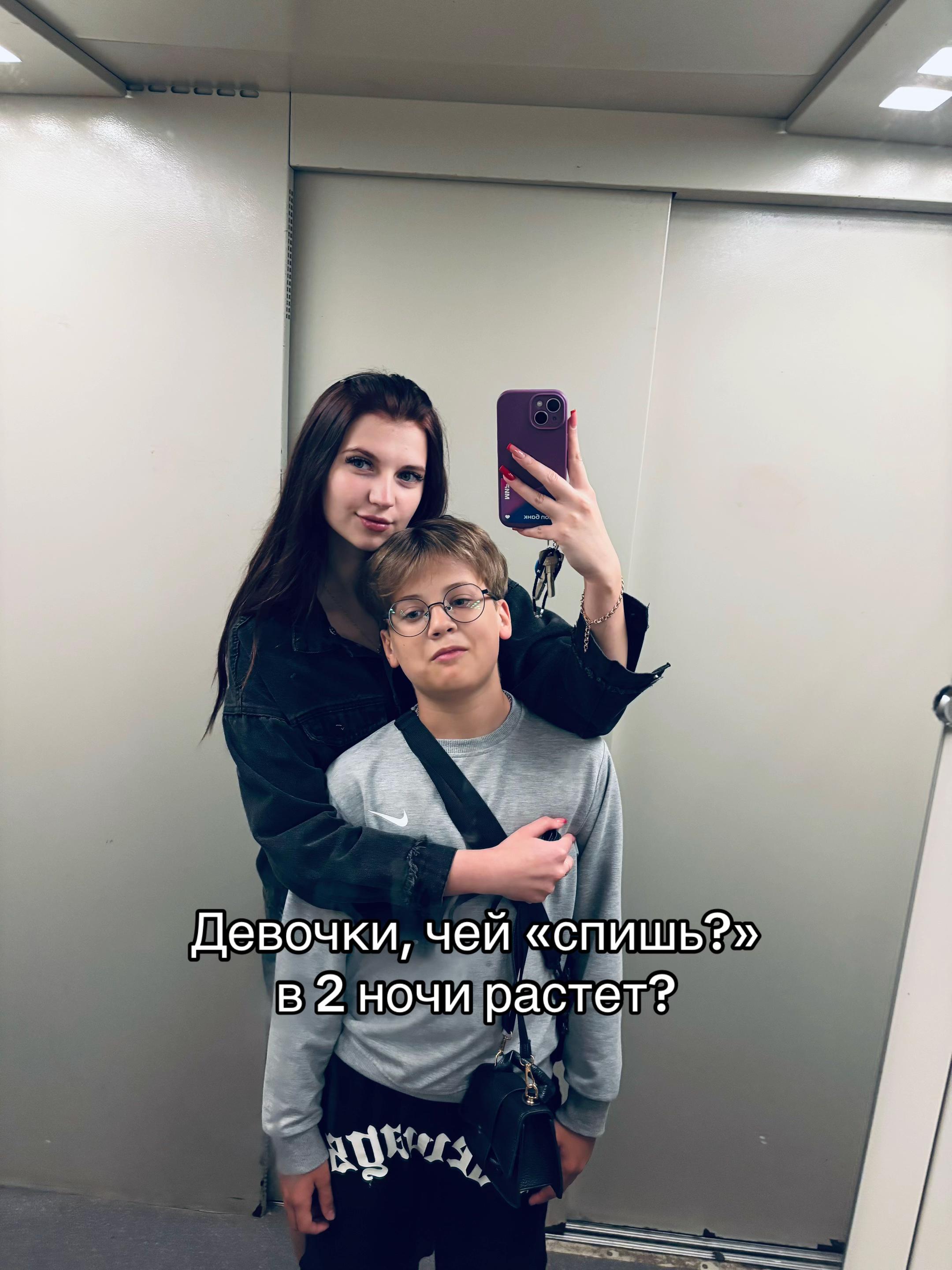 @…