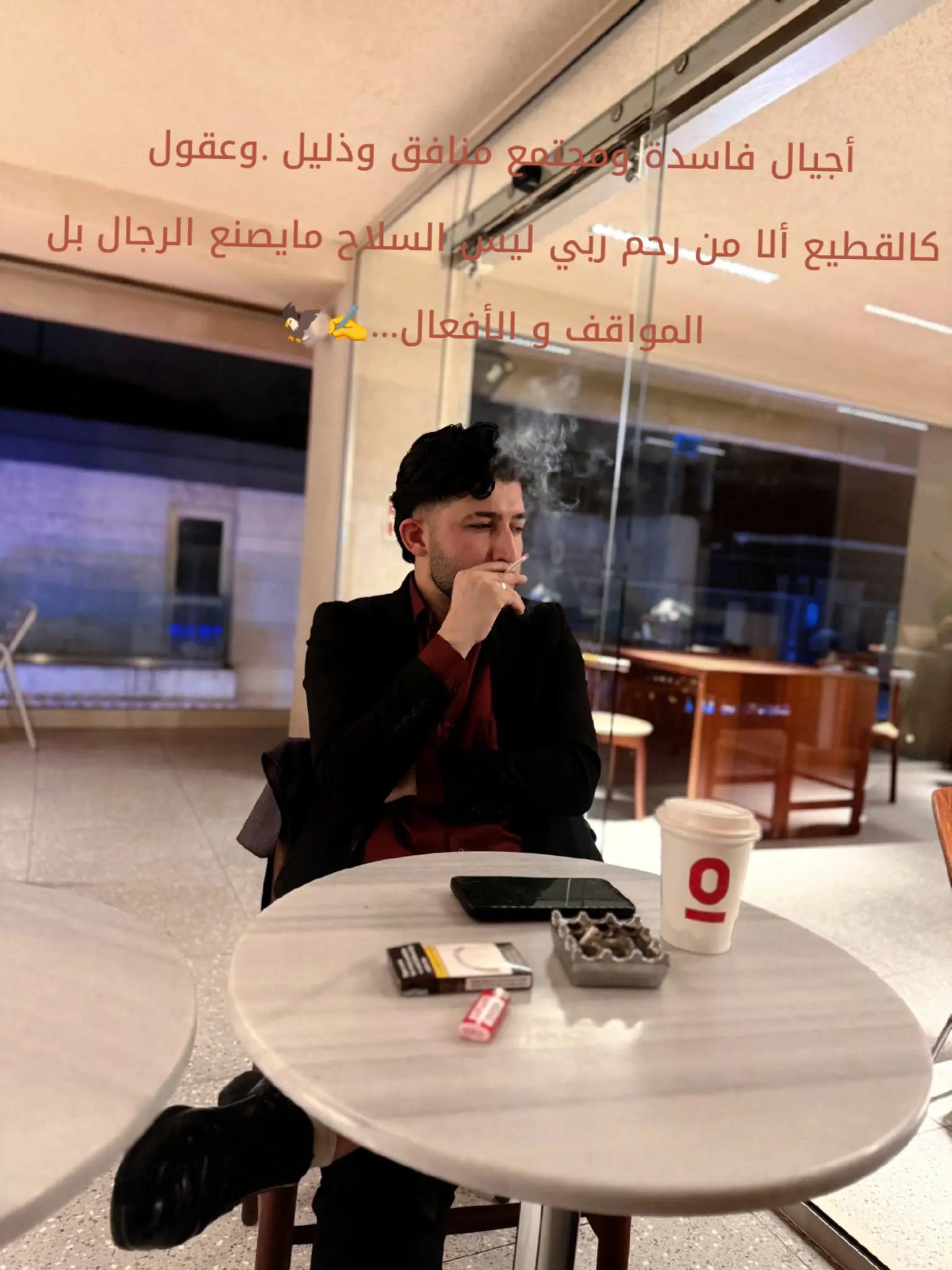 @𝐓𝐚𝐥𝐢𝐢𝐛 | طـالـب