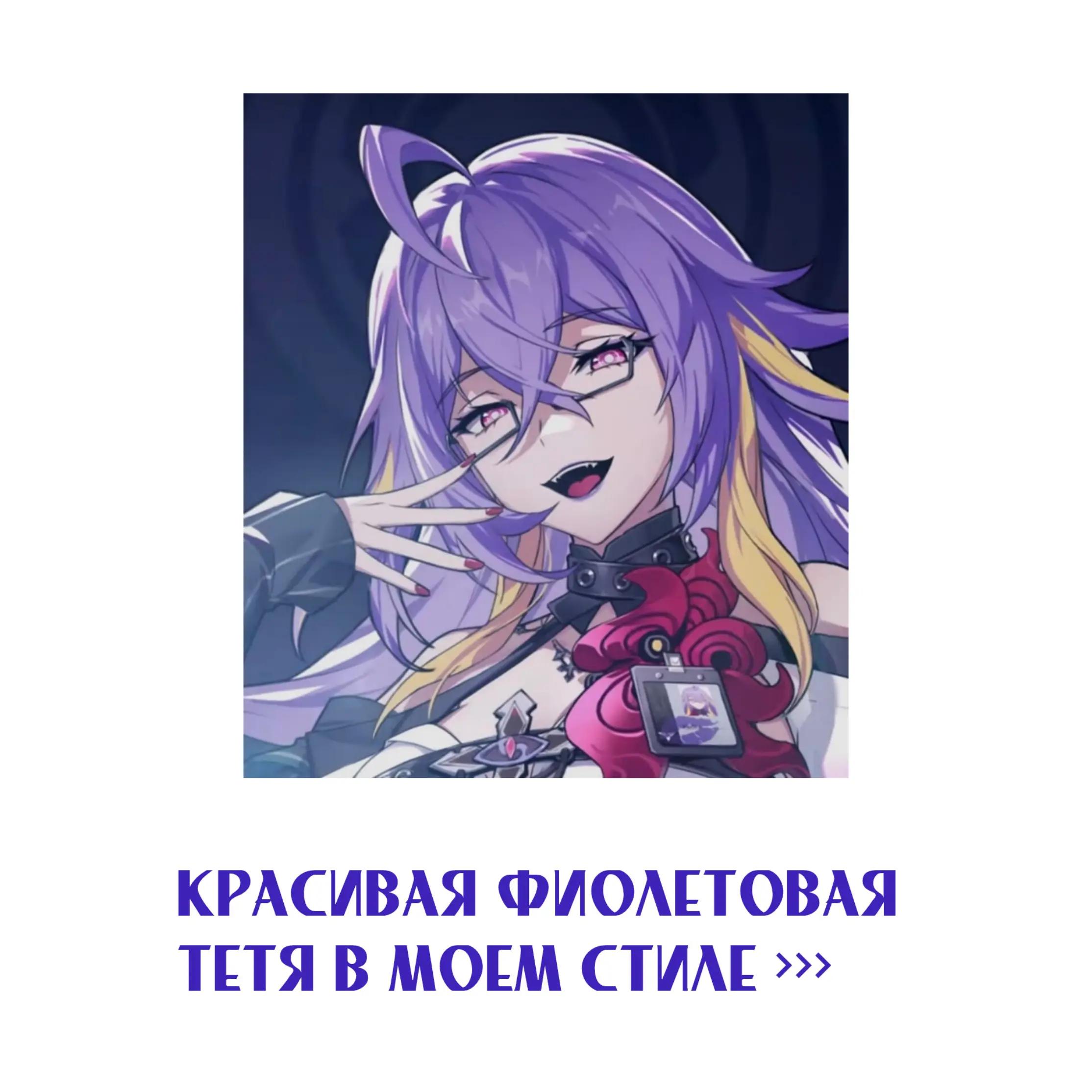 @Alisha