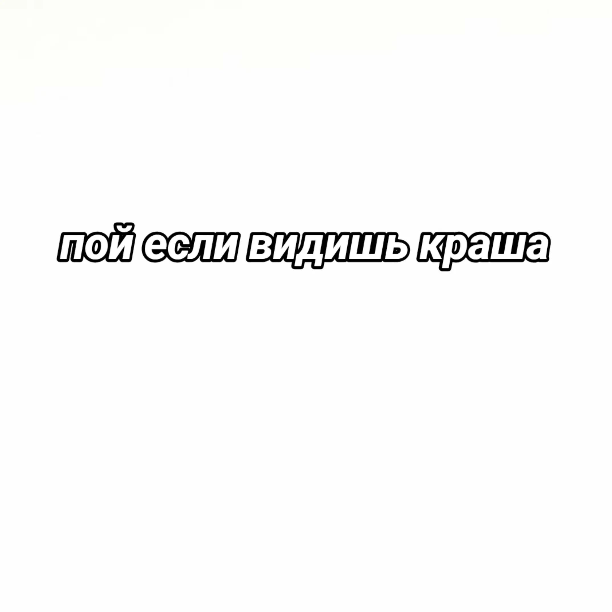 @Lololoshka